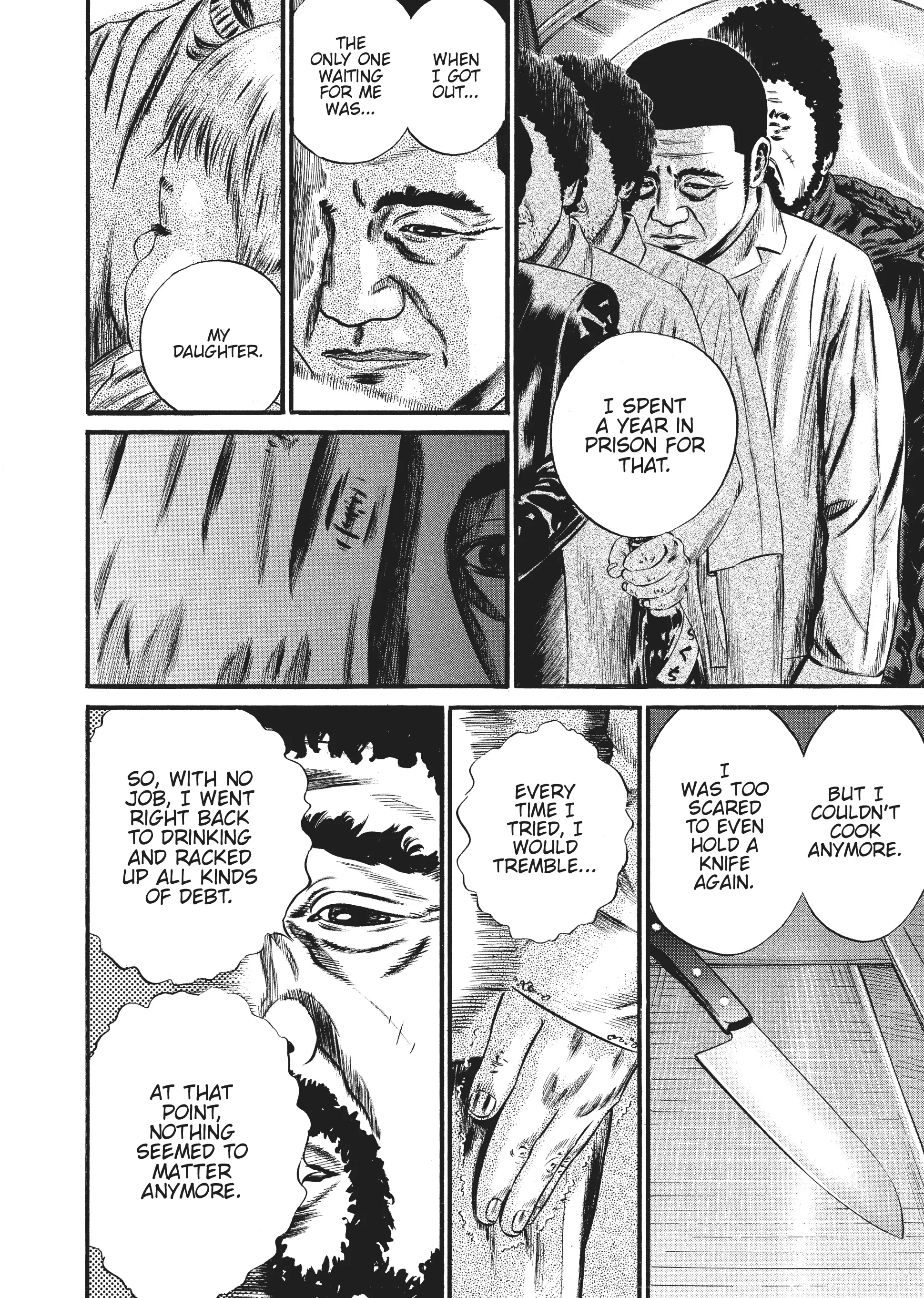 Page 307