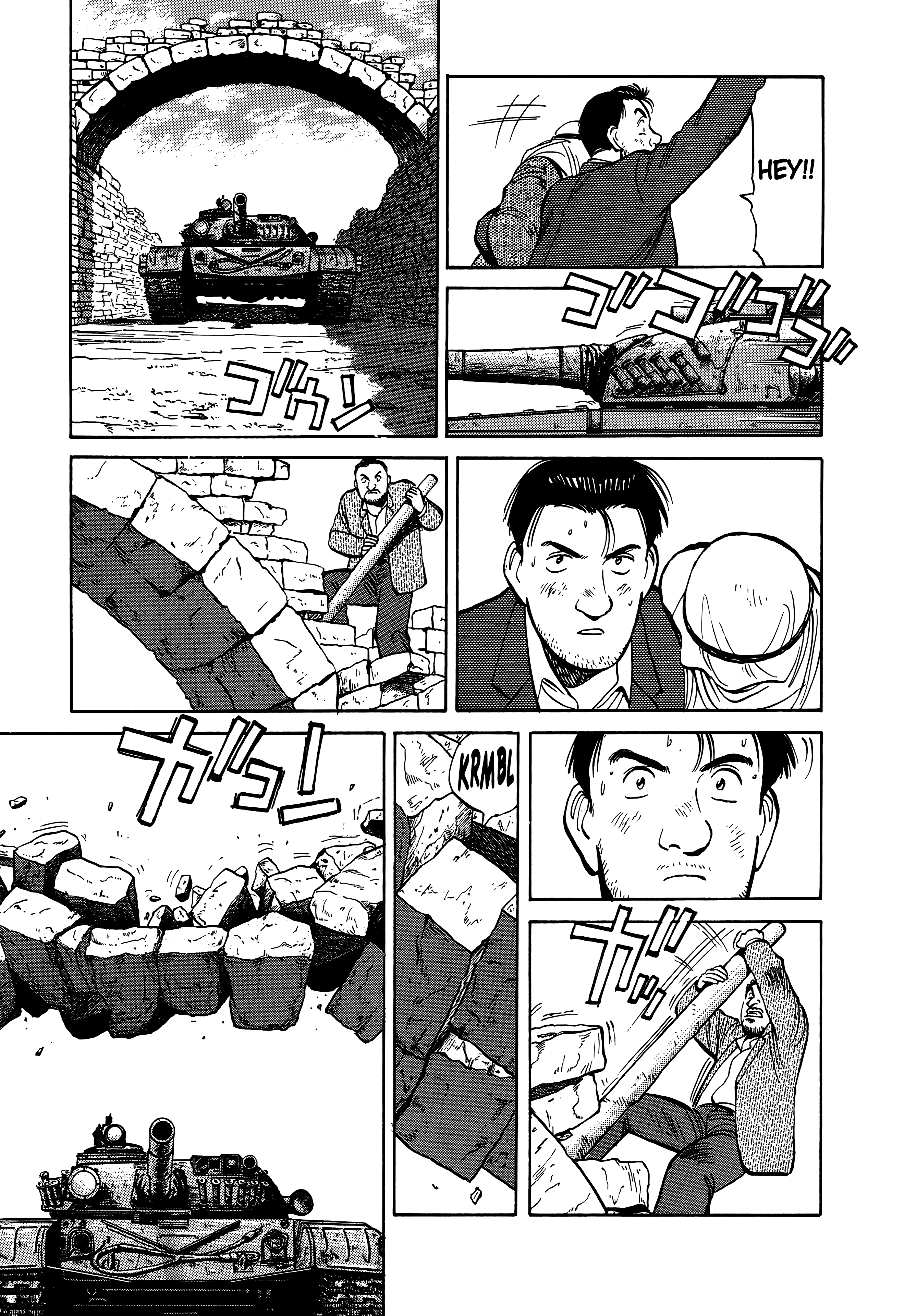 Page 307