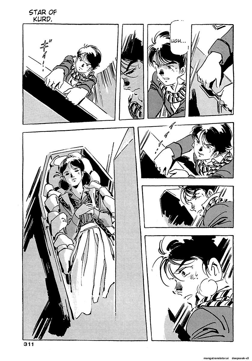 Page 307