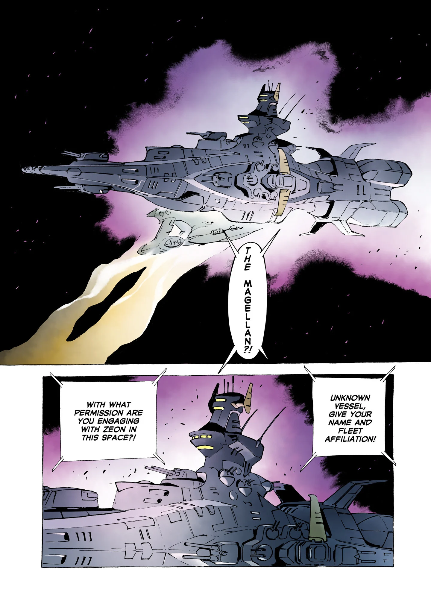 Page 307