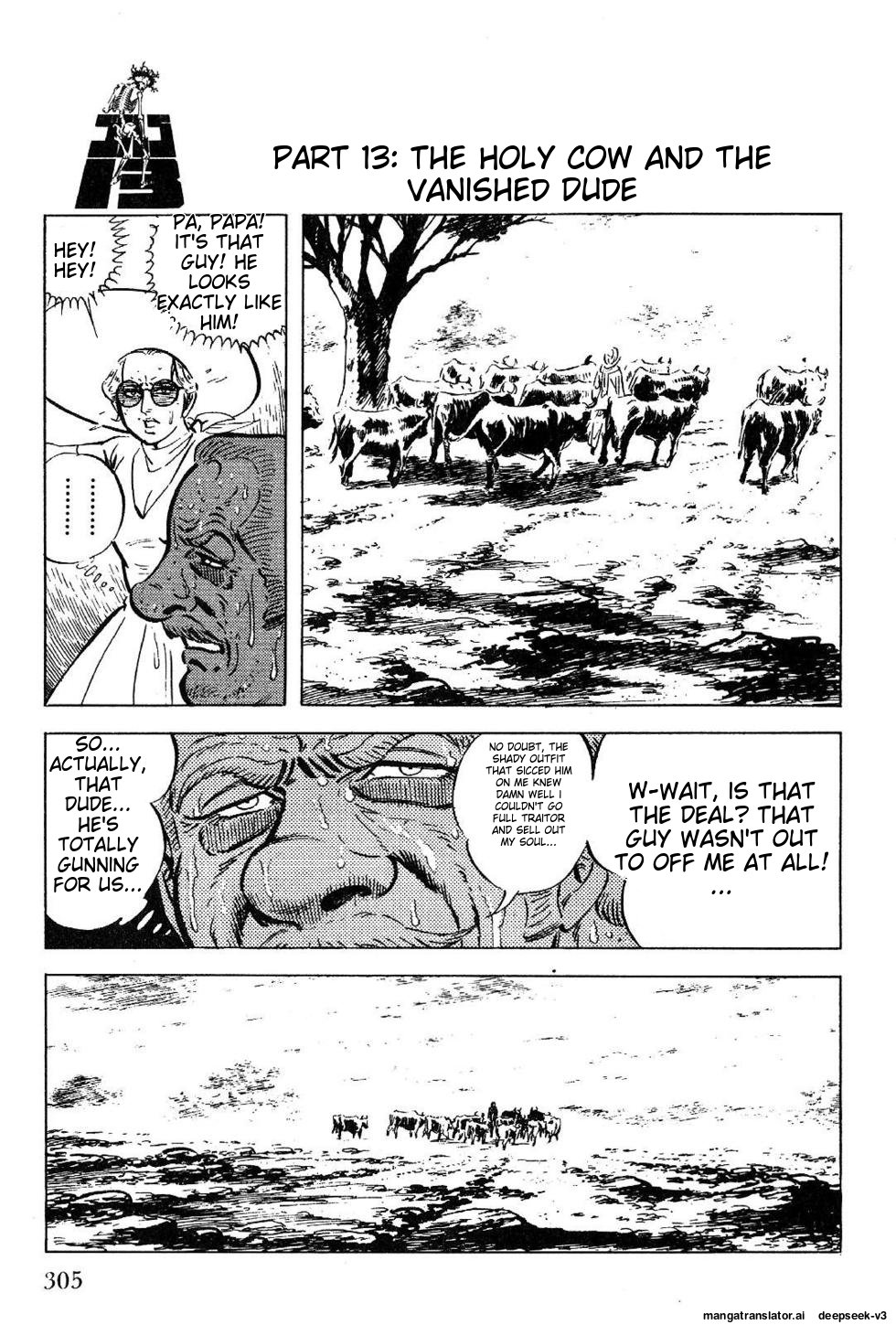 Page 307