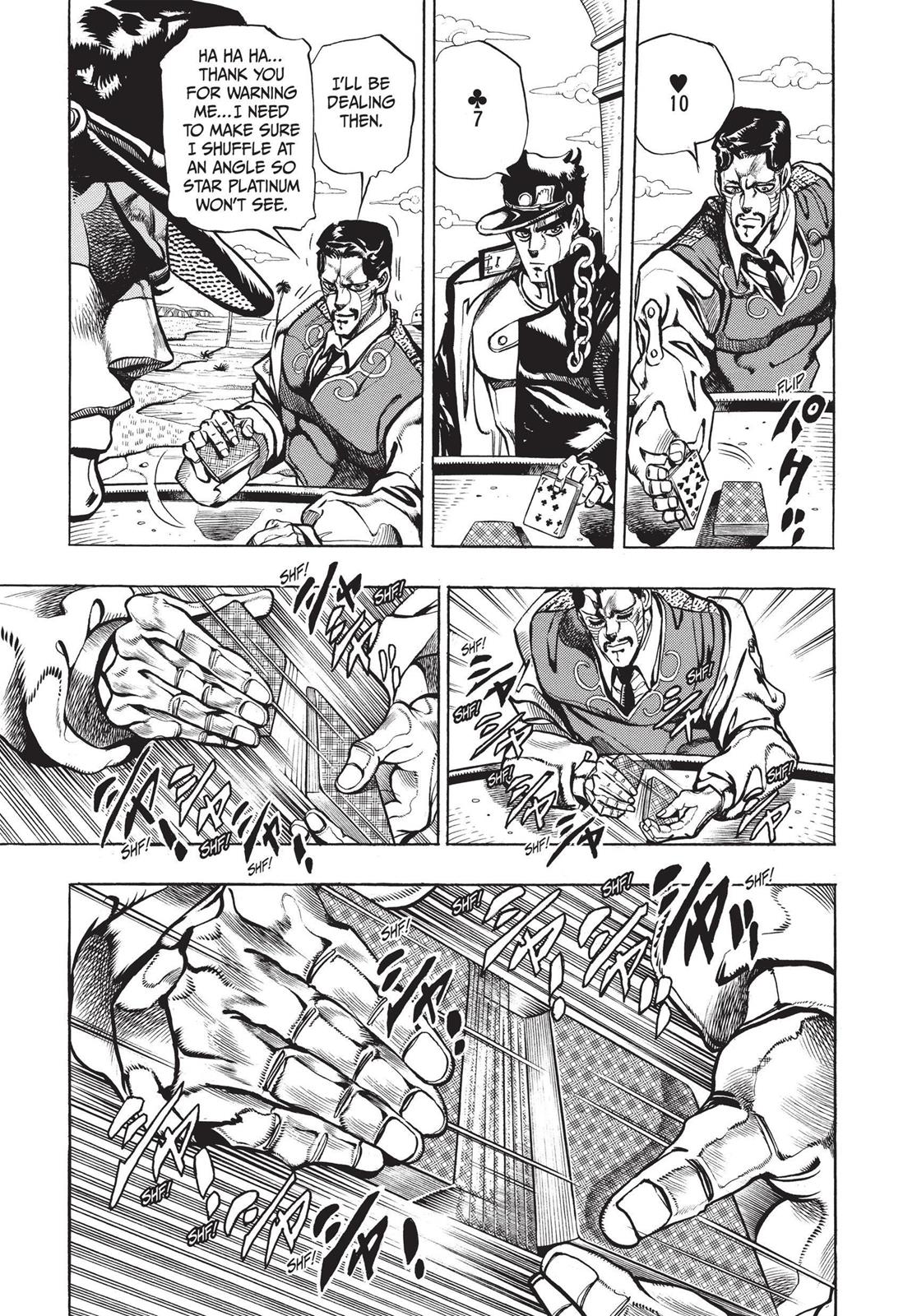 Page 307