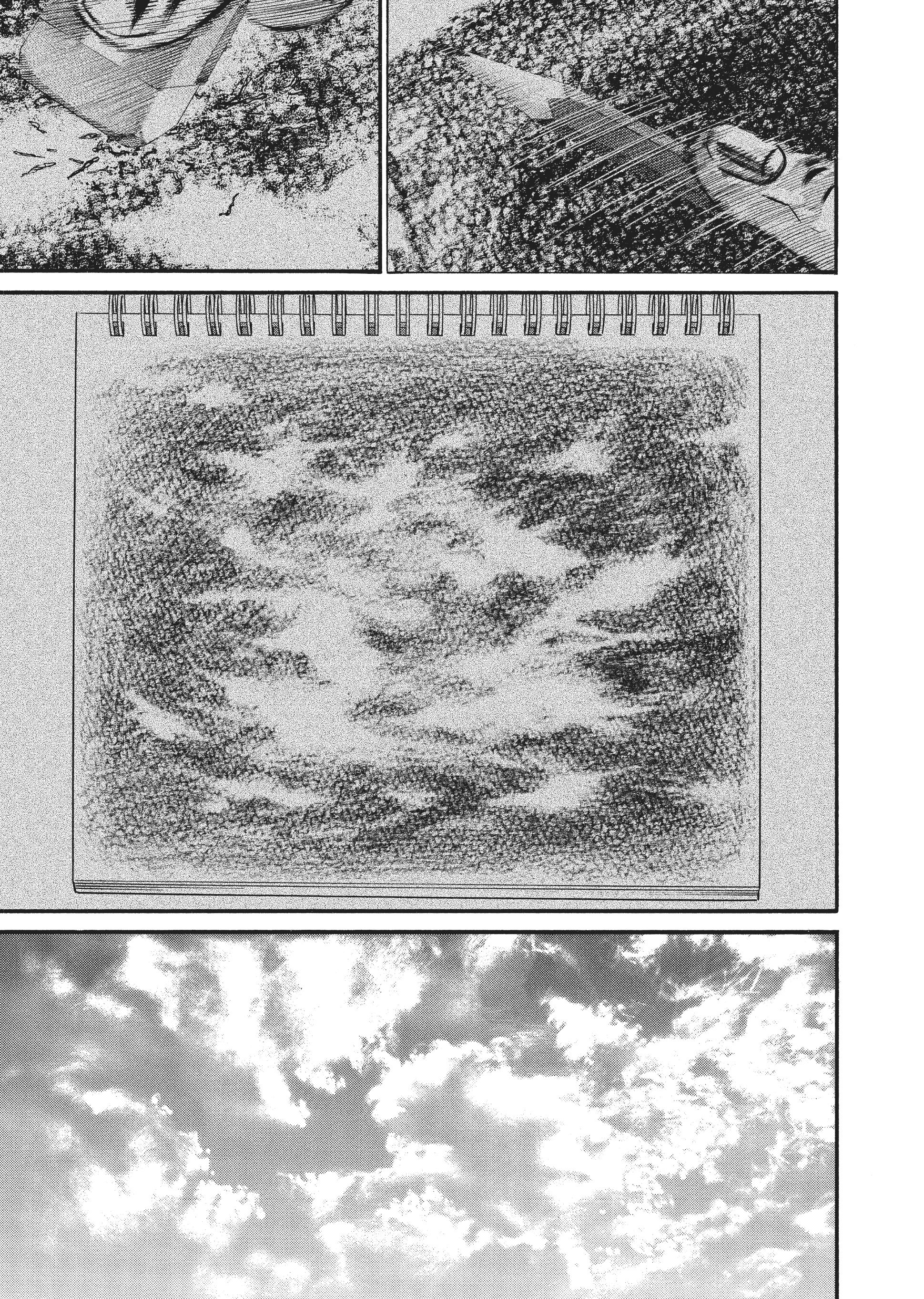Page 307