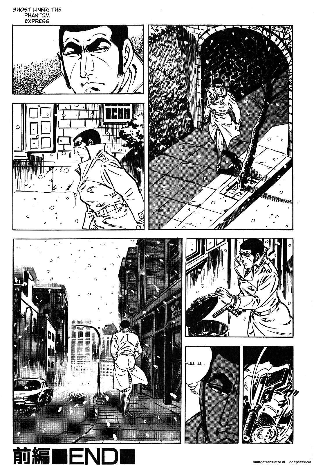 Page 308