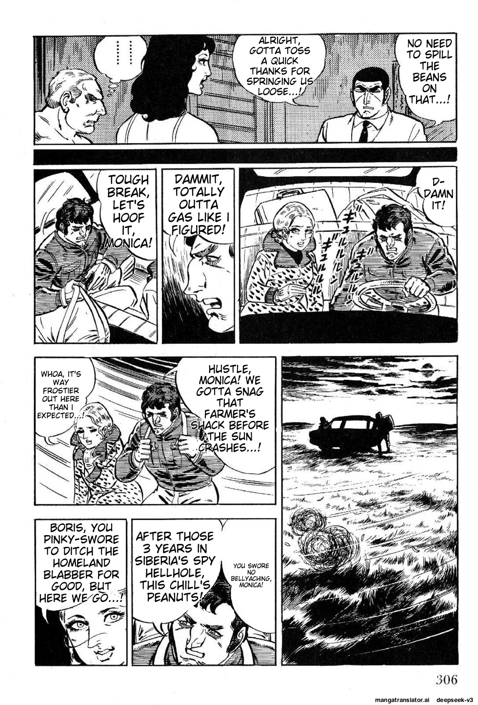 Page 308