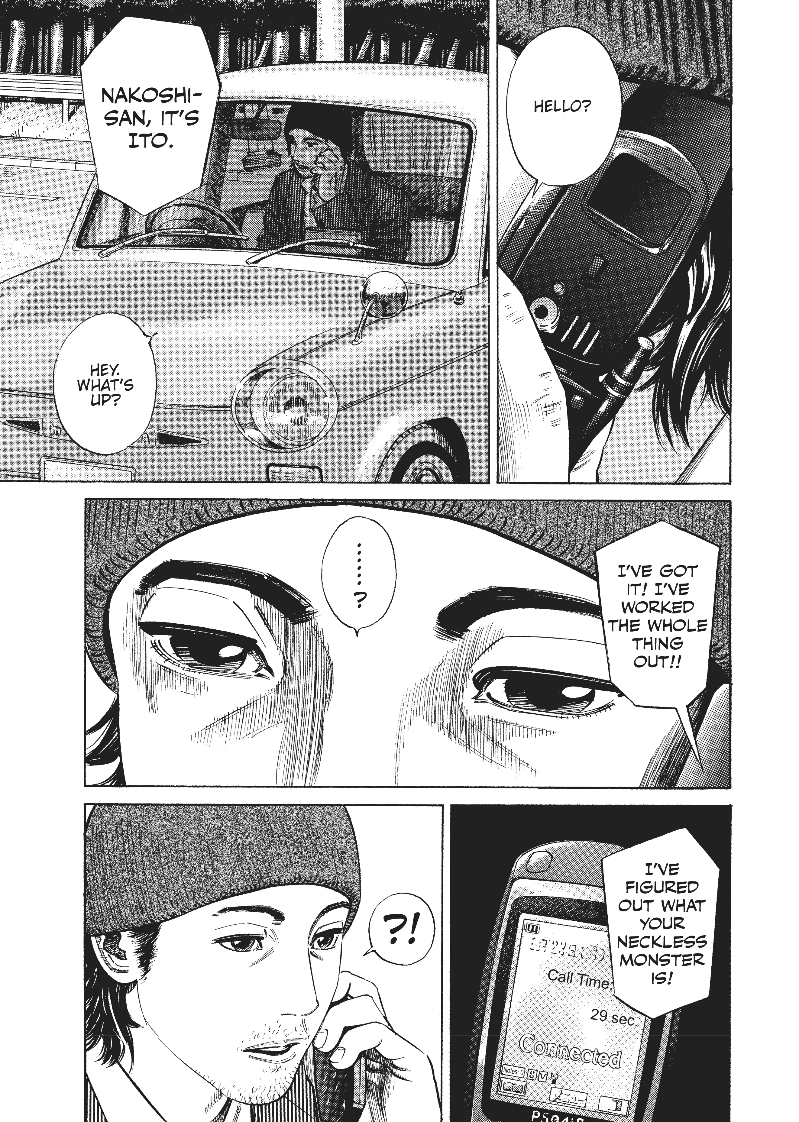 Page 308