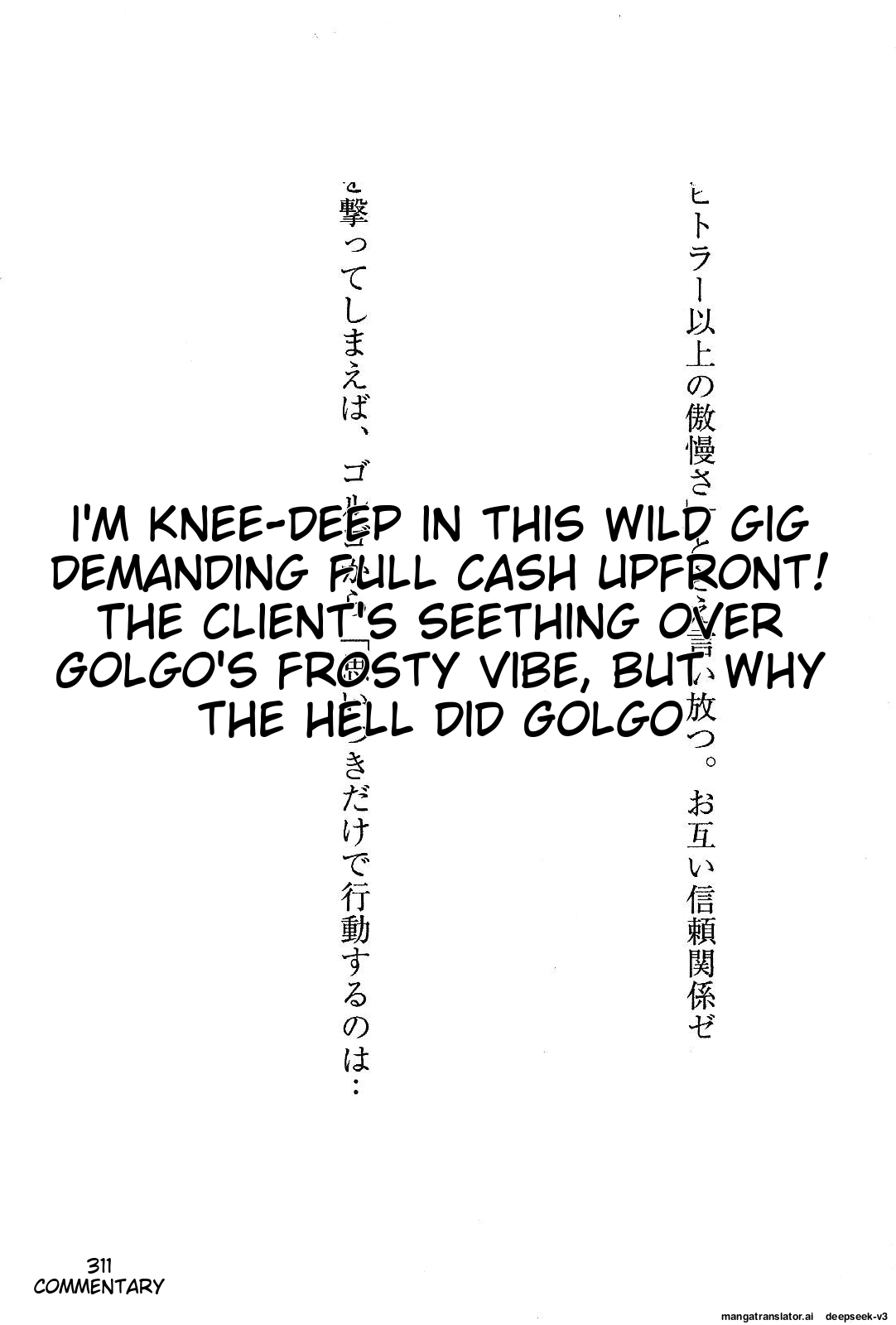 Page 308
