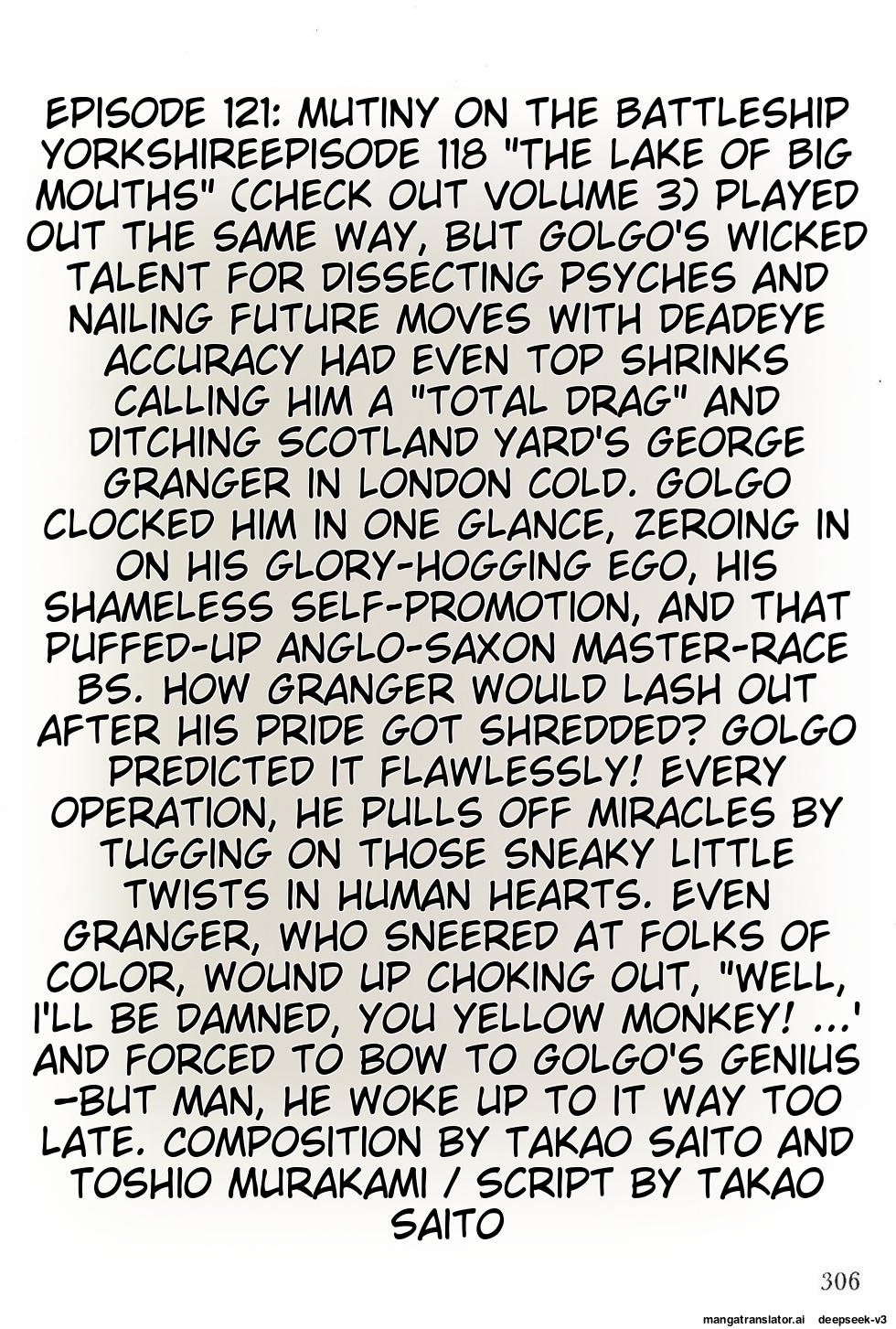 Page 308