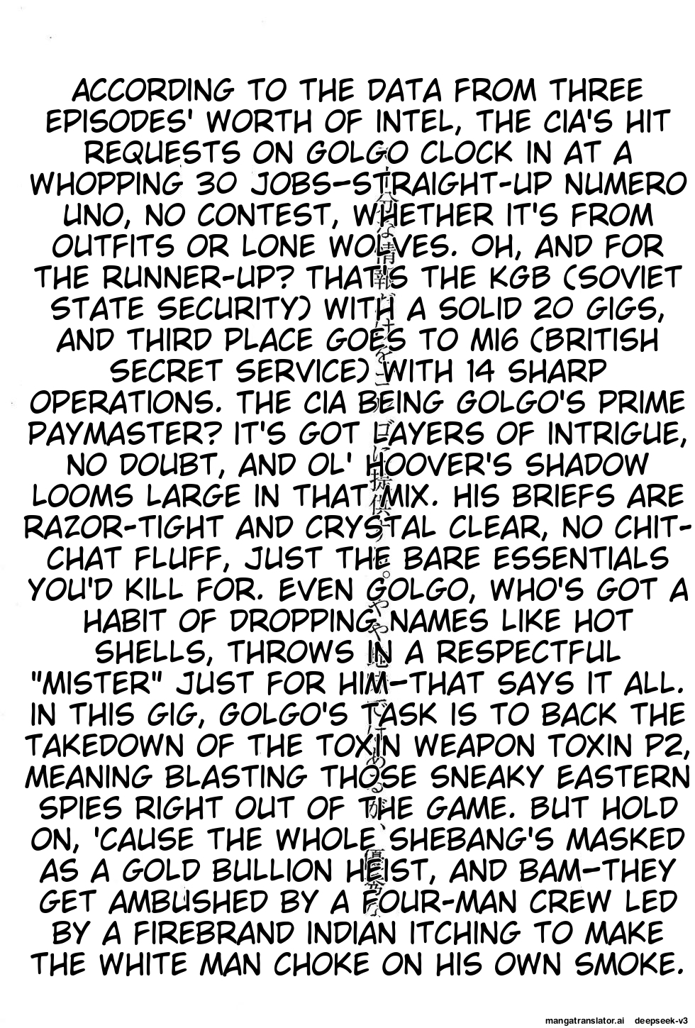 Page 308