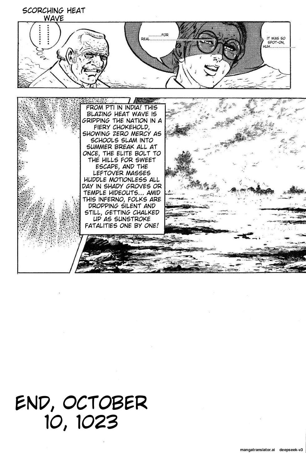 Page 308