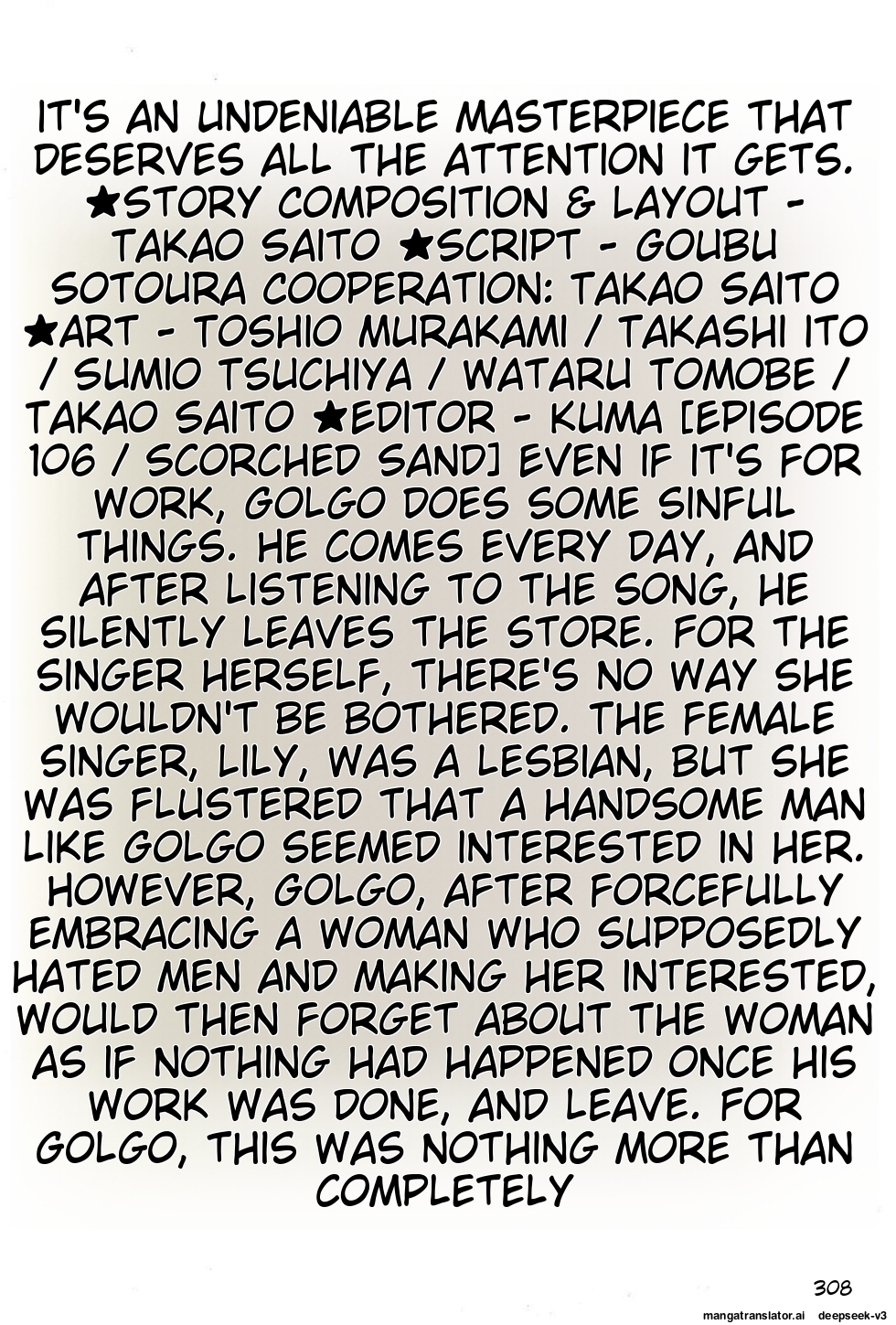 Page 308