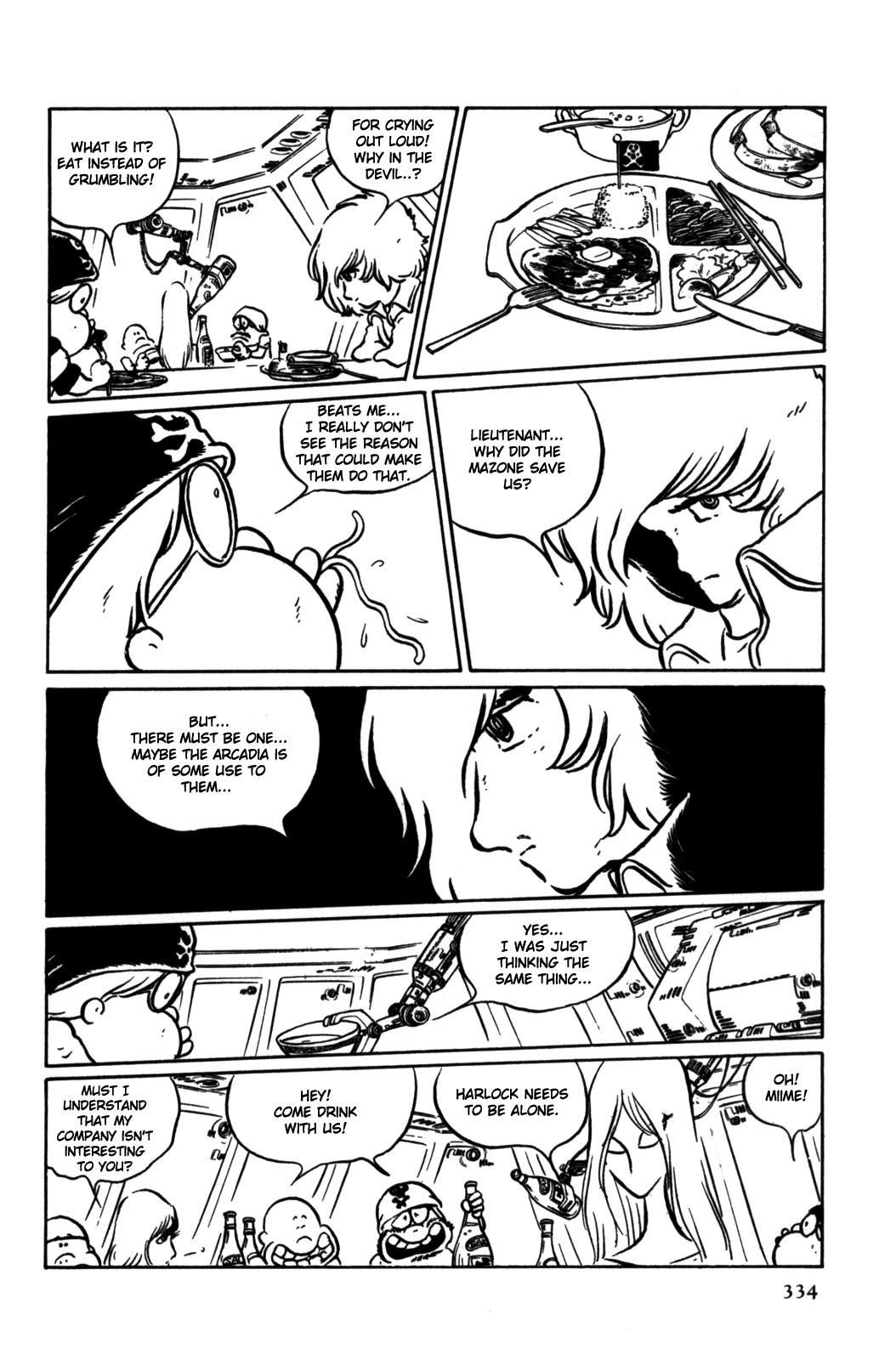 Page 307