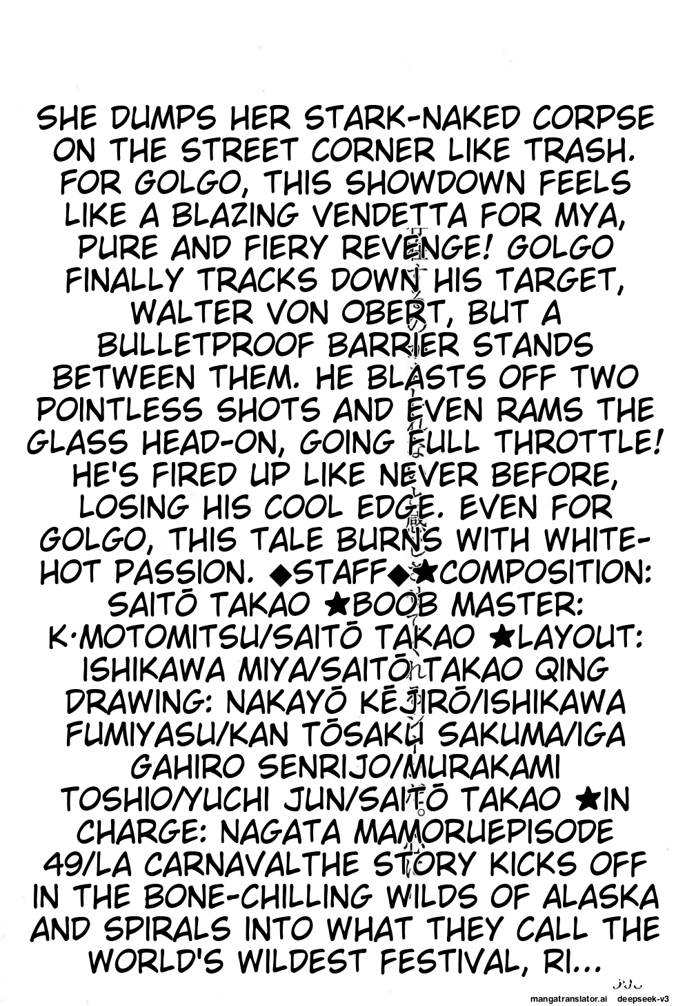 Page 308