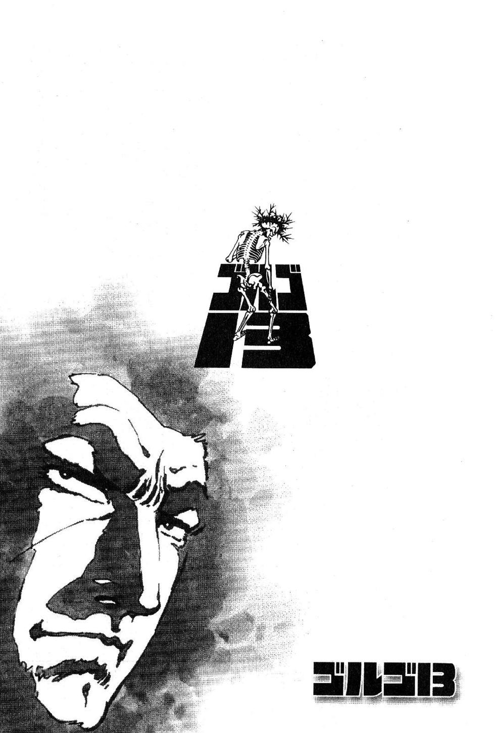 Page 308