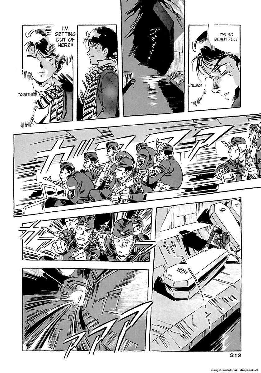 Page 308