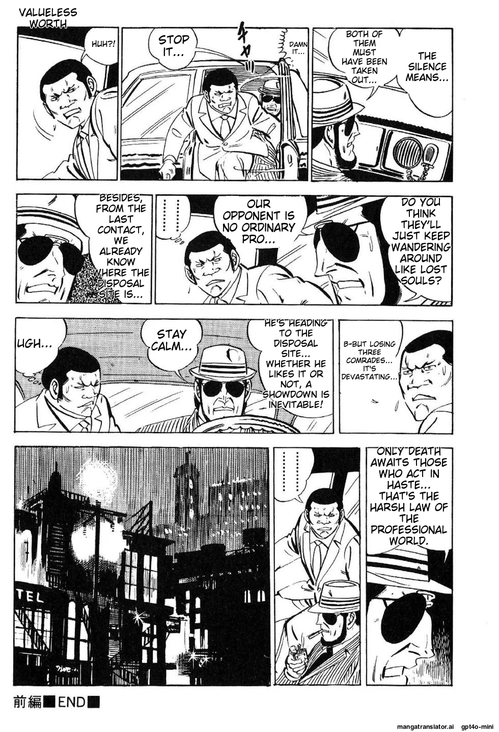 Page 309