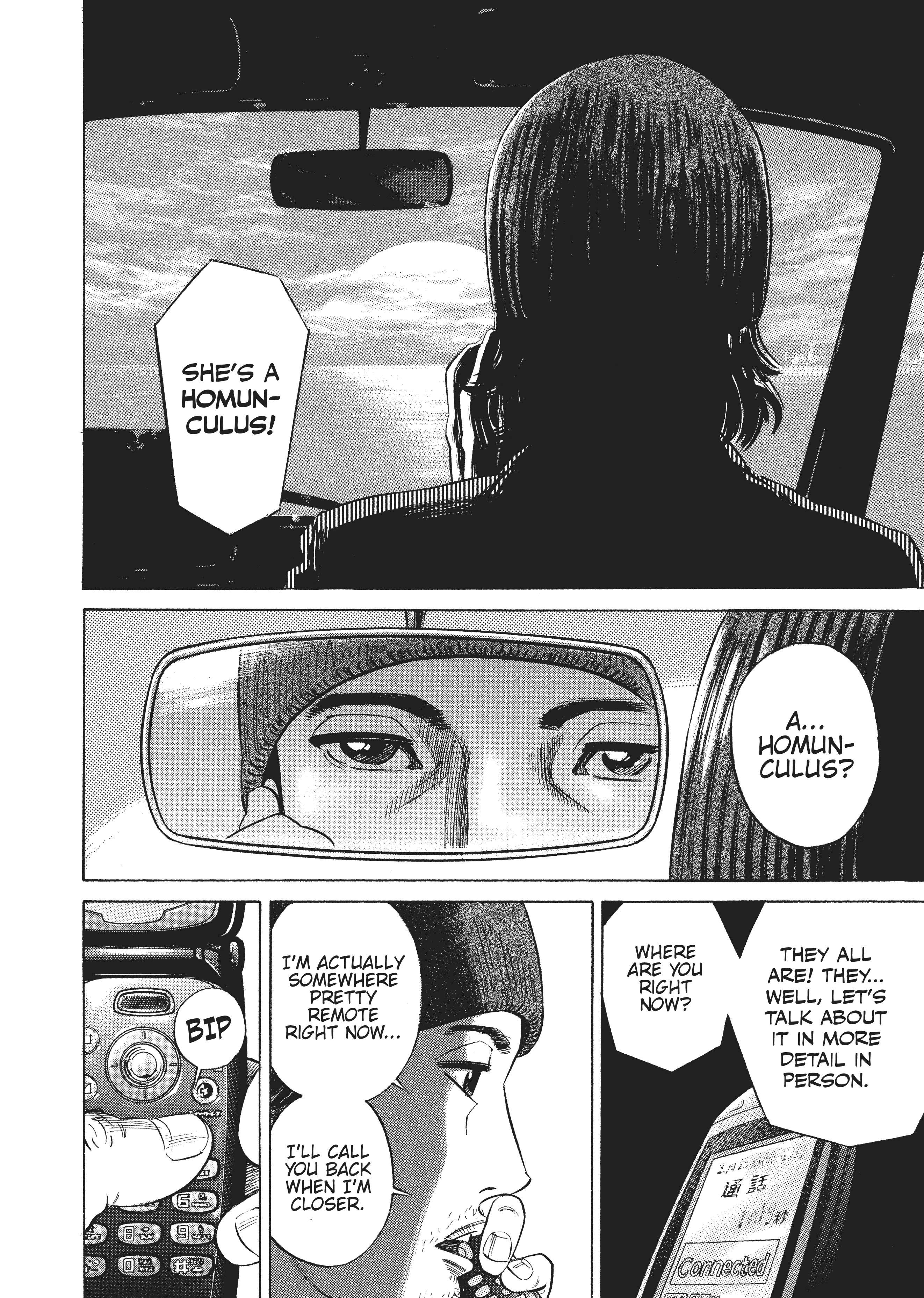Page 309