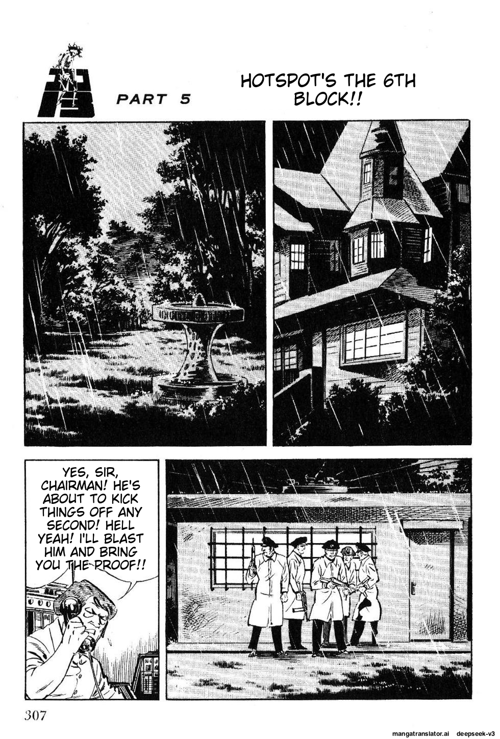 Page 309