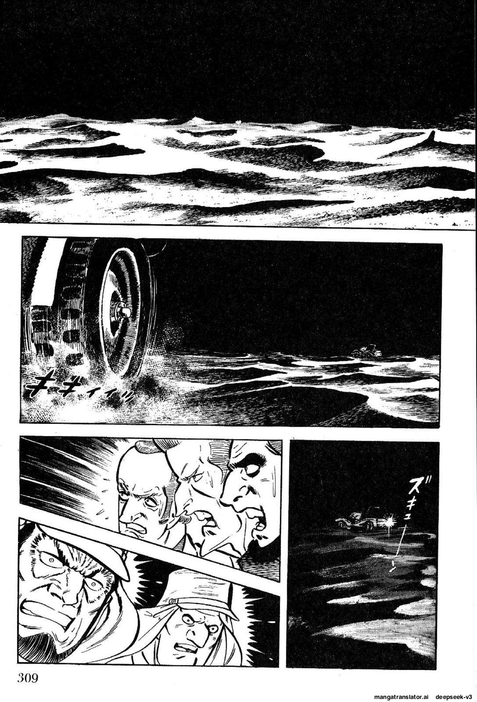 Page 309