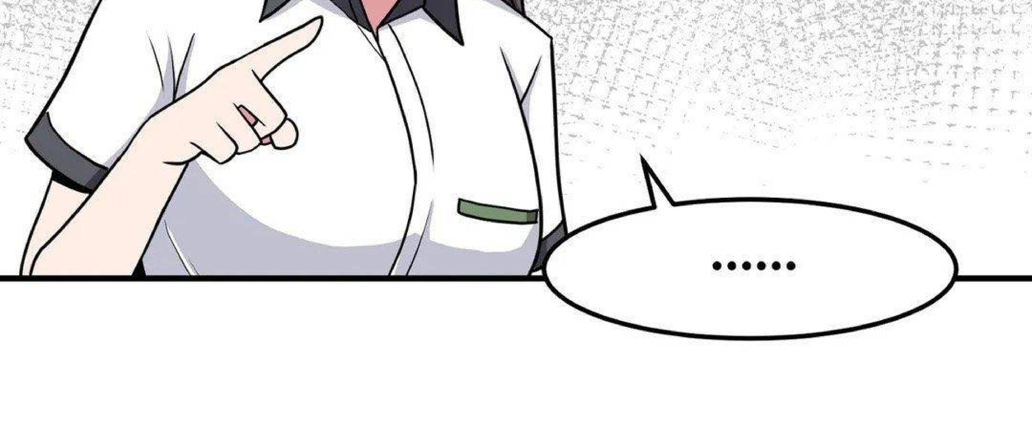 Page 309