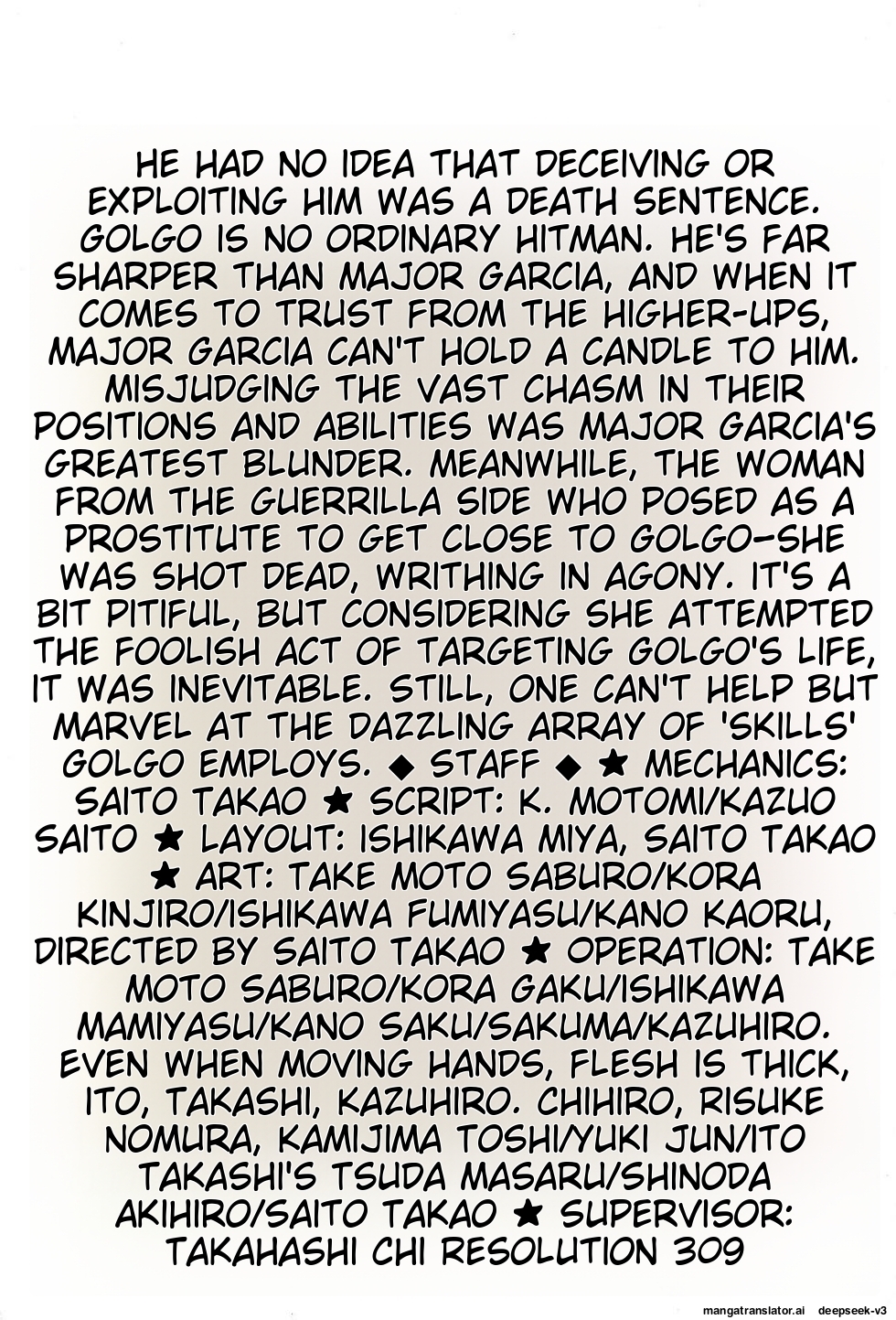 Page 309