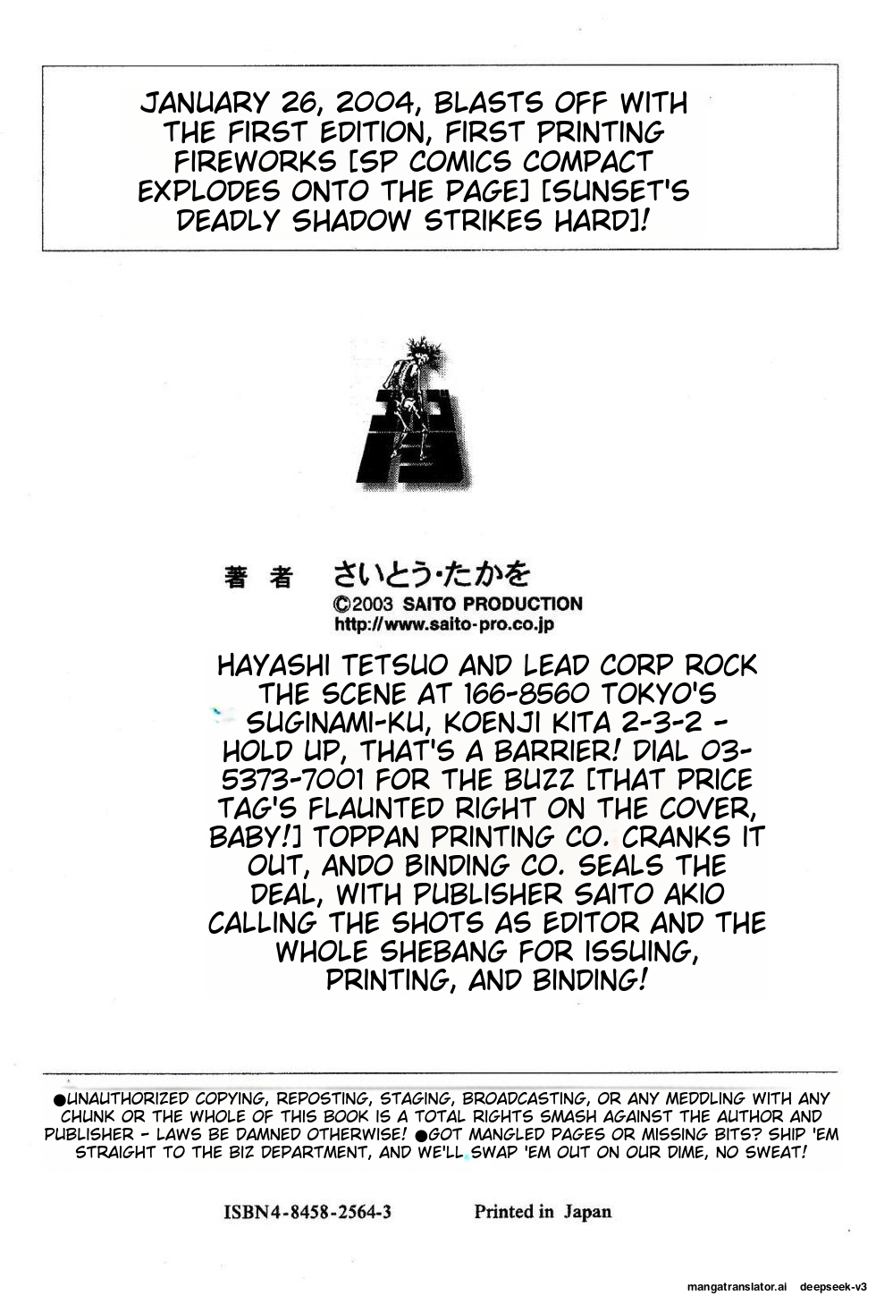 Page 310