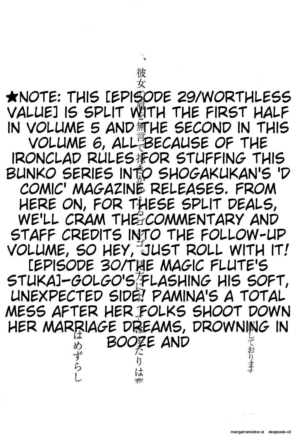 Page 310