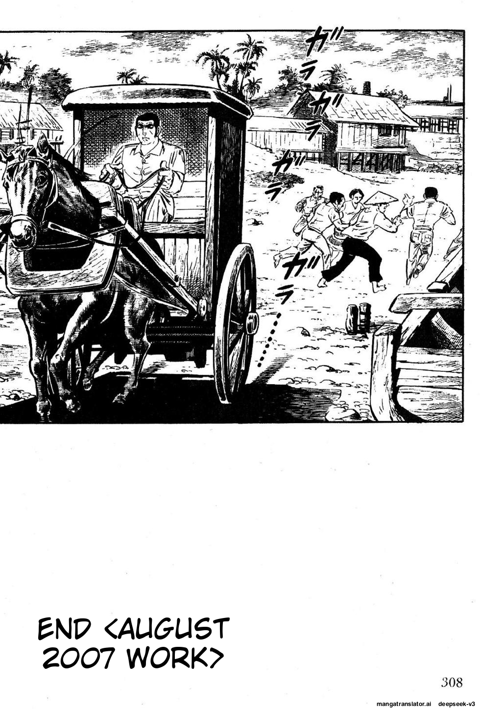 Page 310
