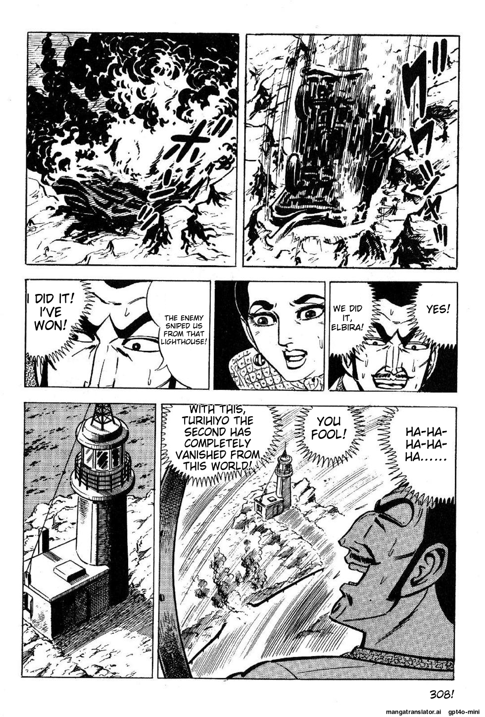 Page 310