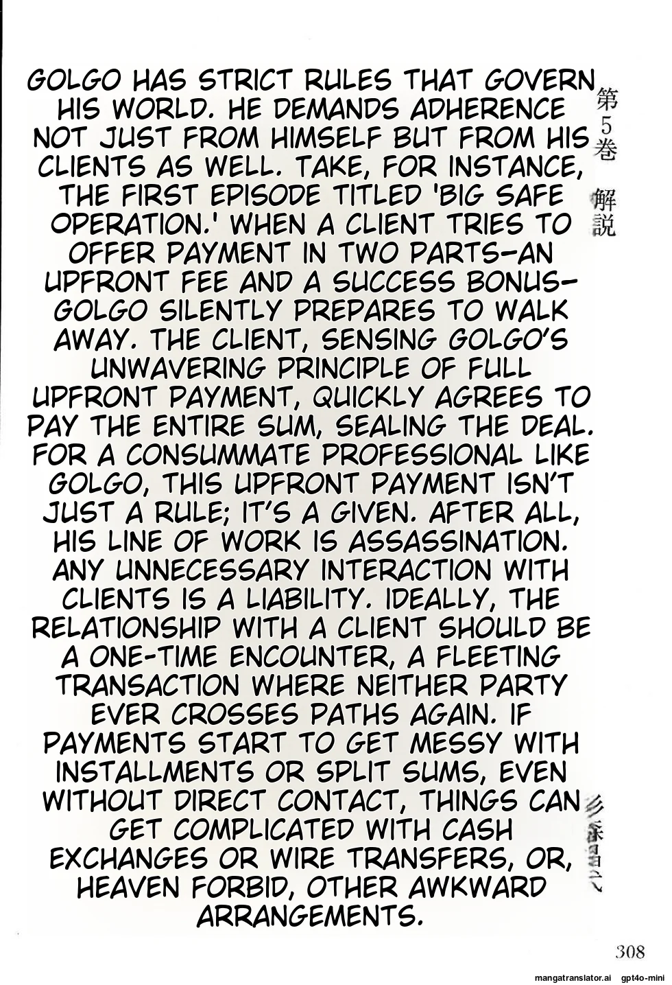 Page 310