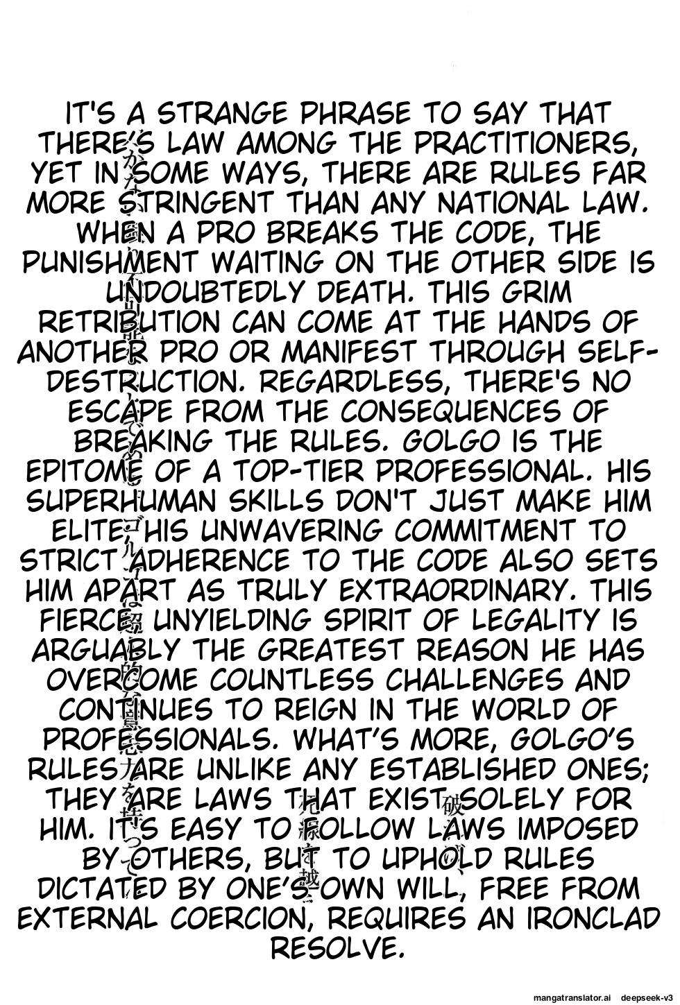 Page 310