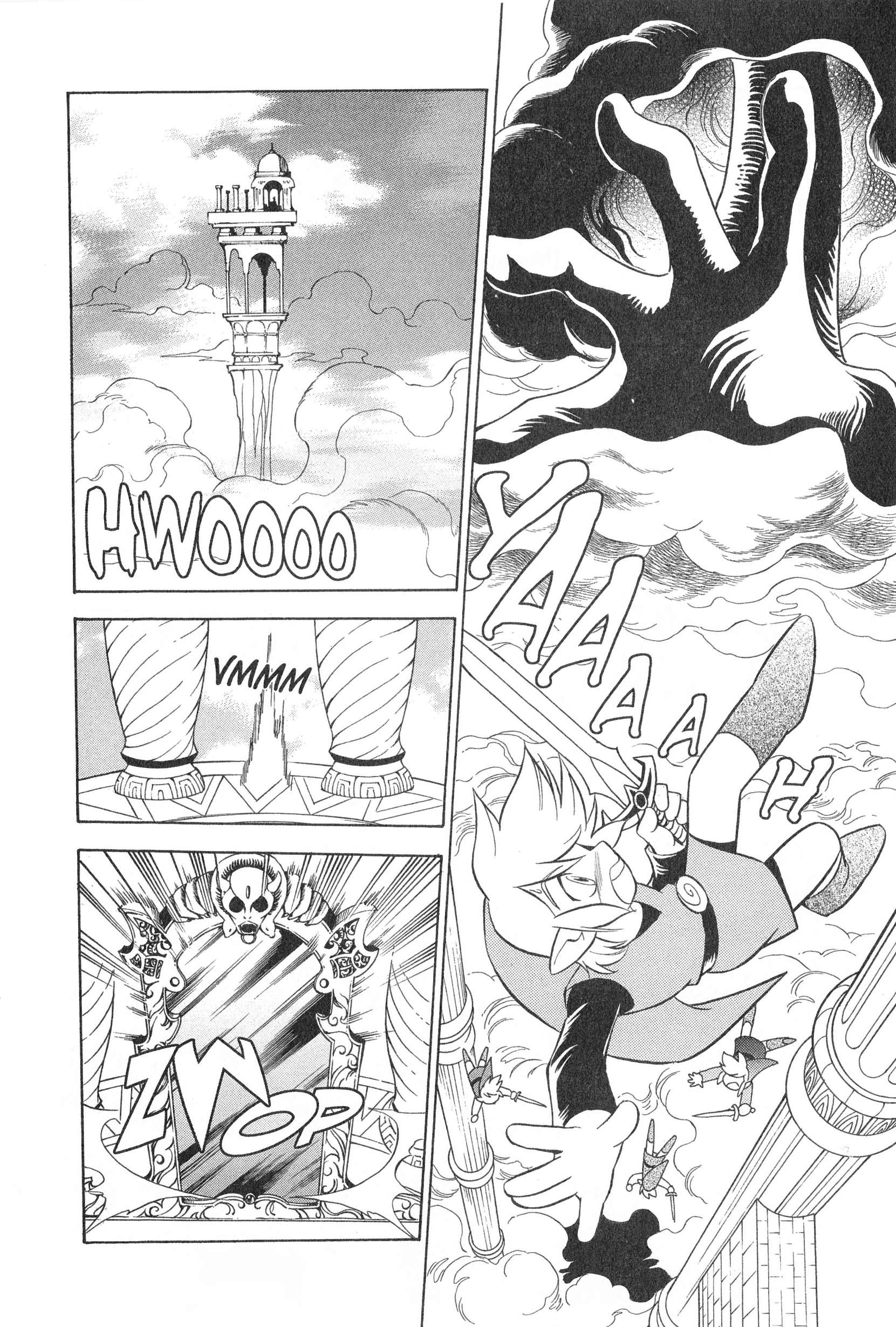 Page 310