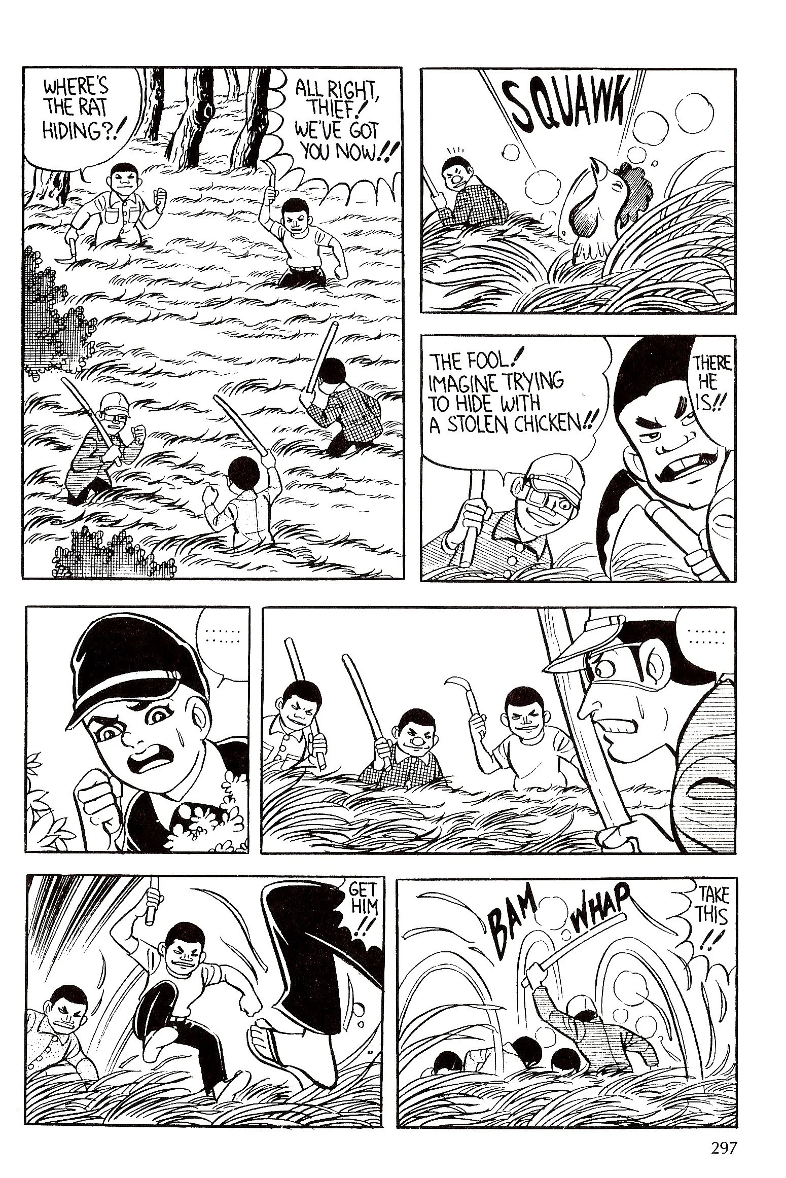 Page 310