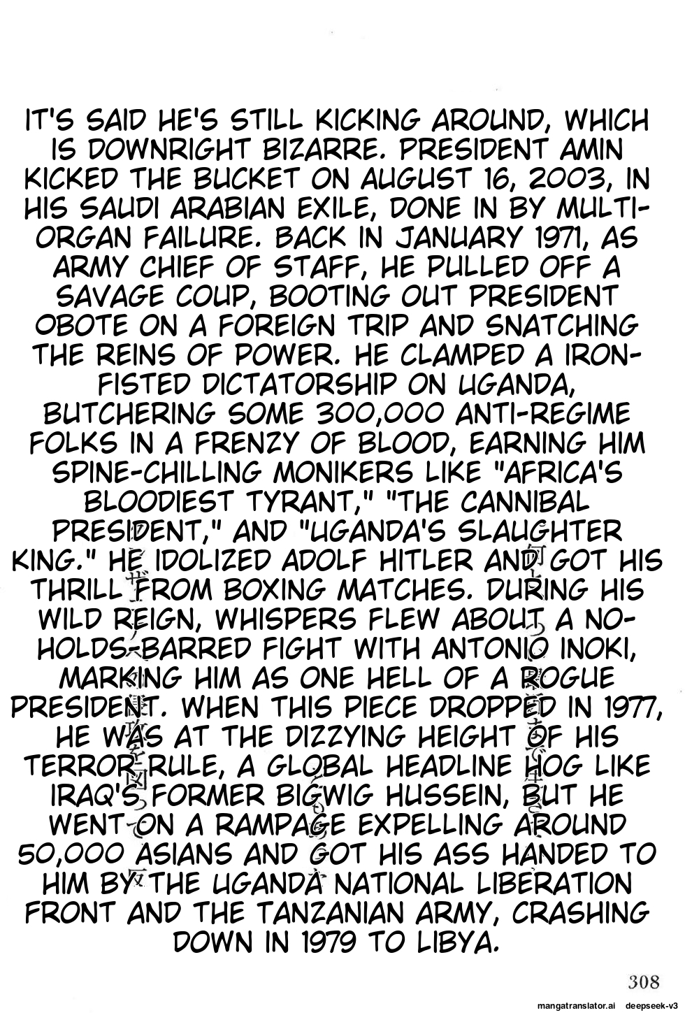 Page 310