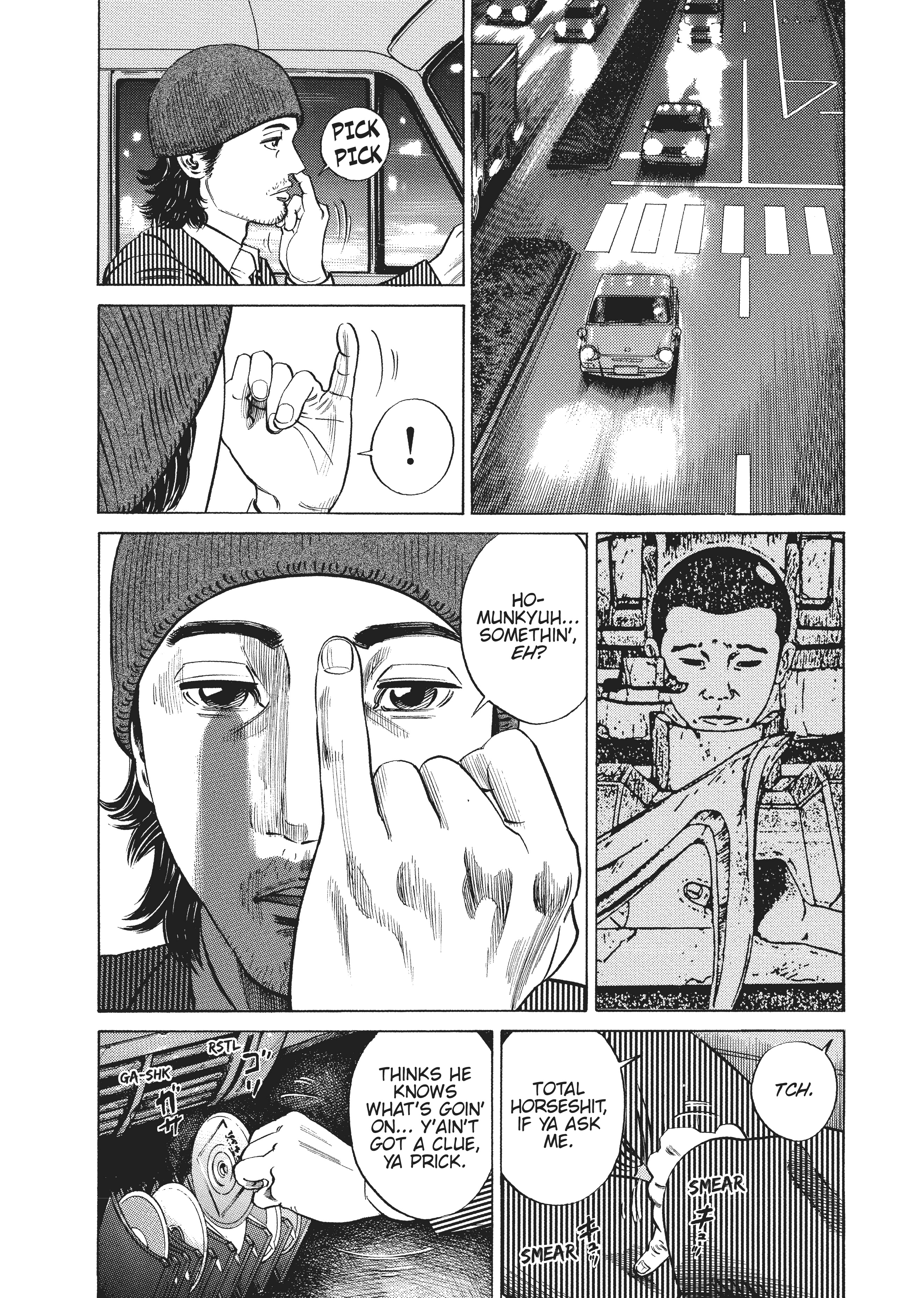 Page 310