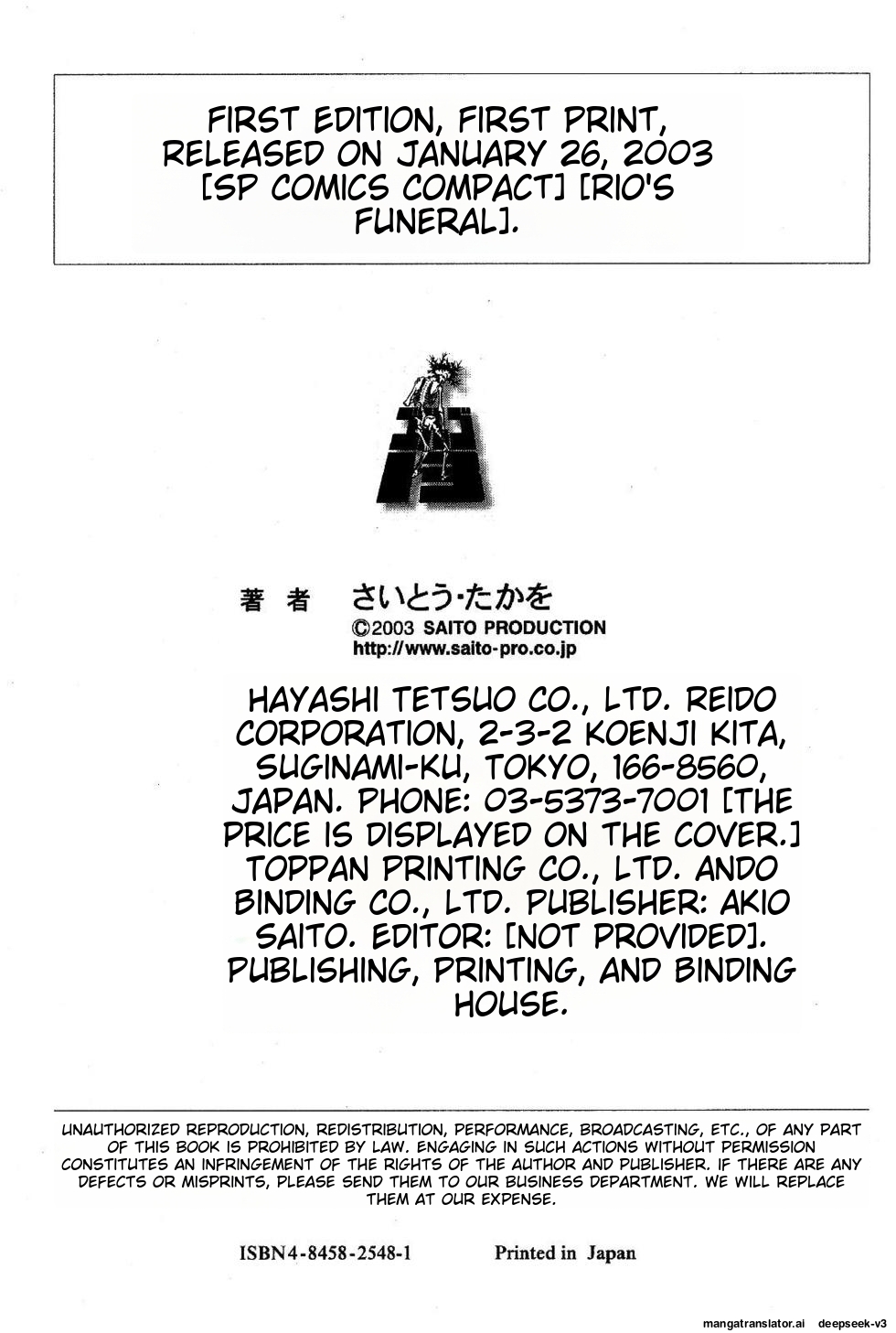Page 310
