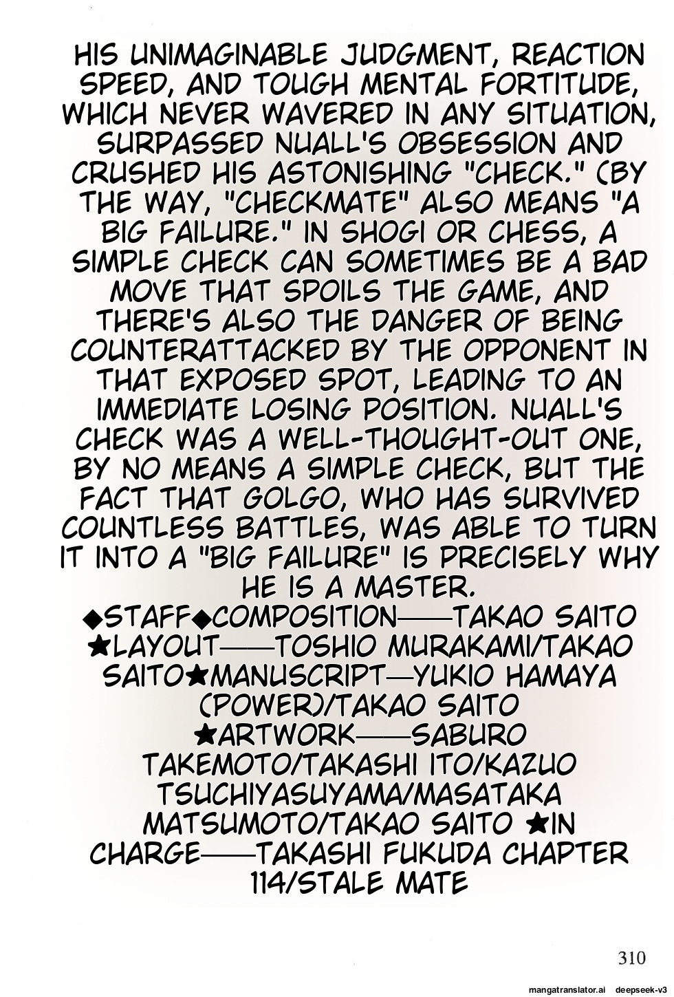 Page 310