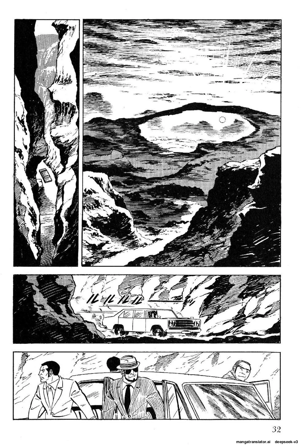 Page 32