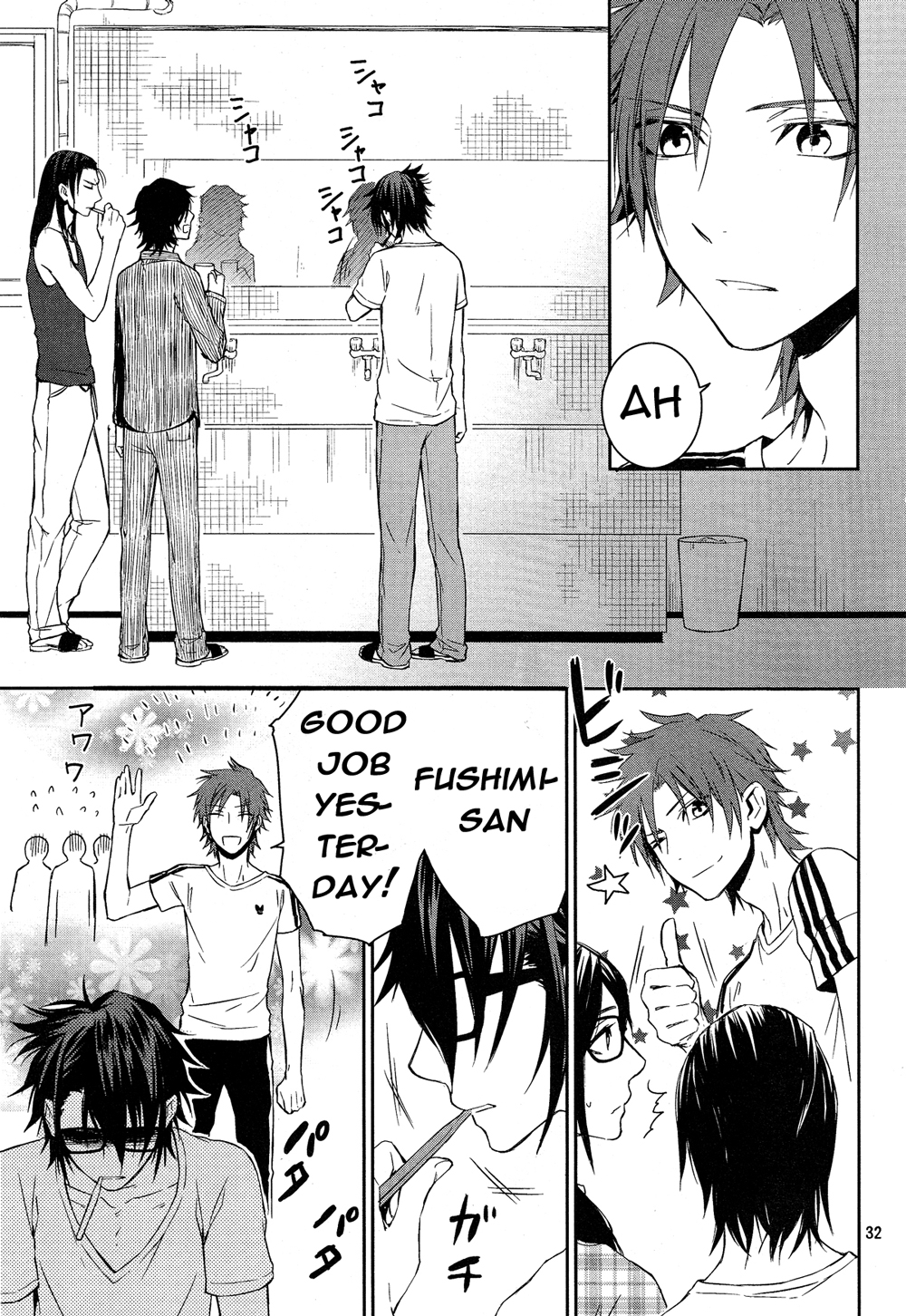 Page 31