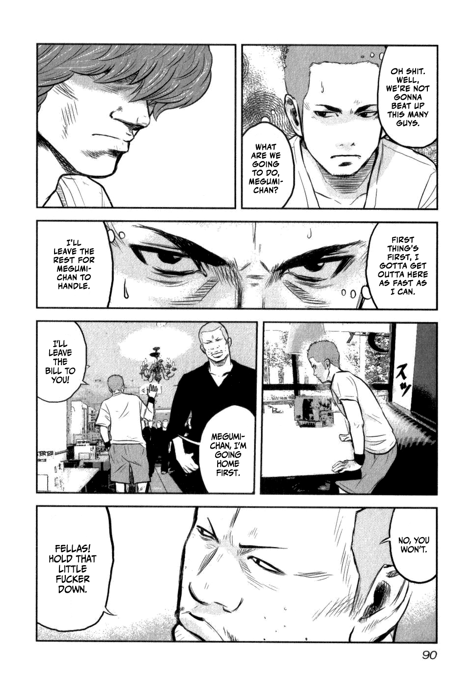 Page 31