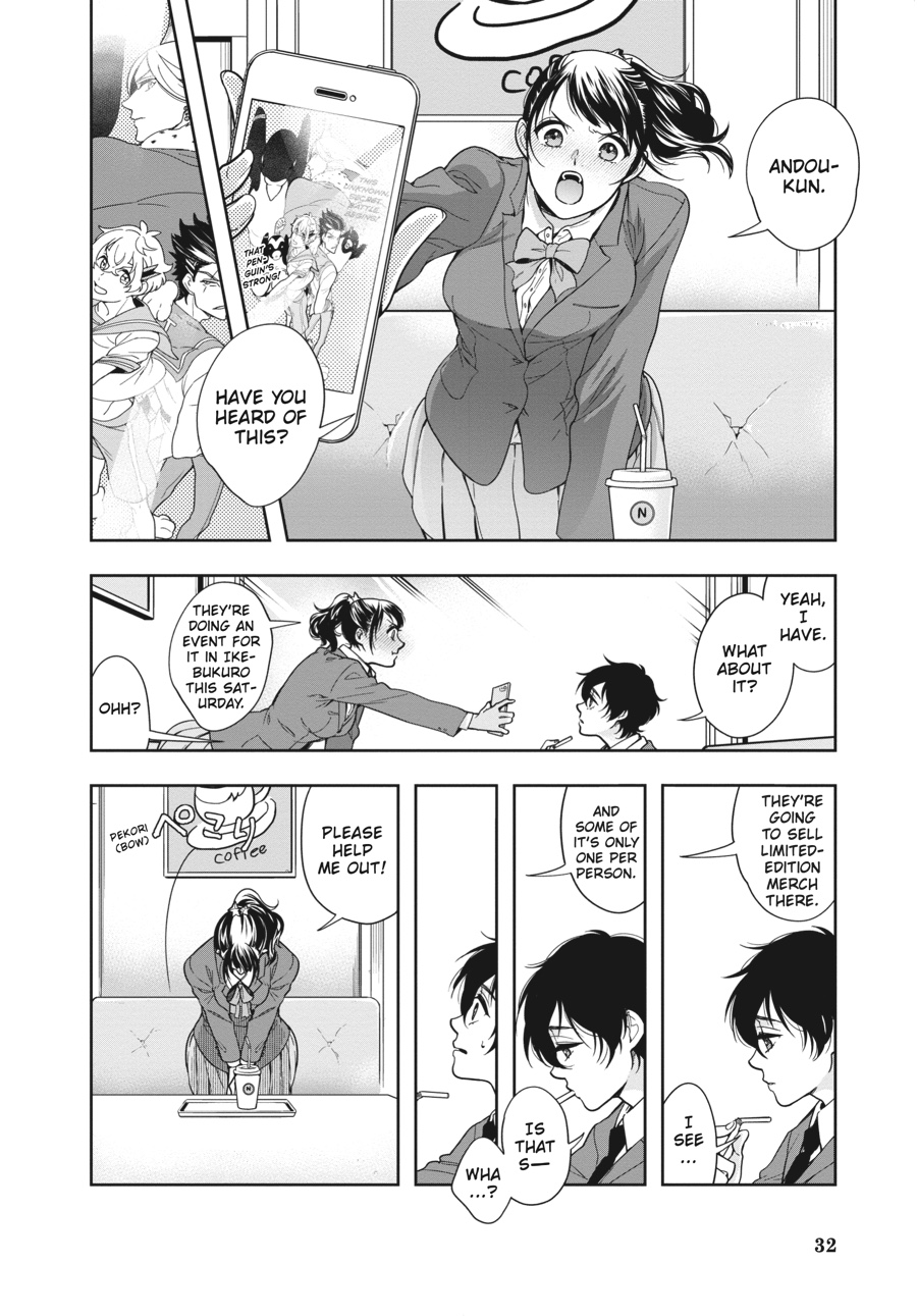 Page 32