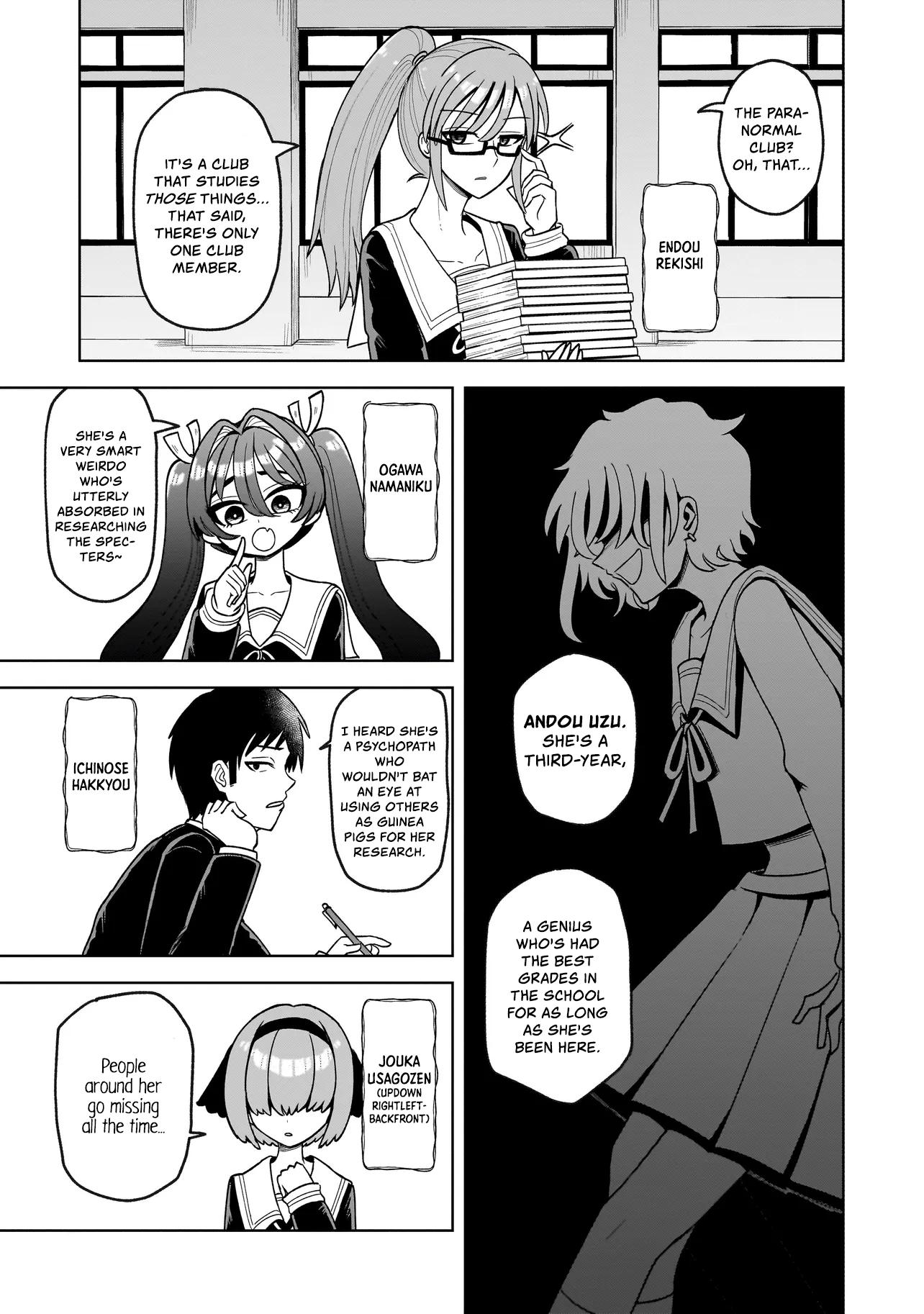Page 32