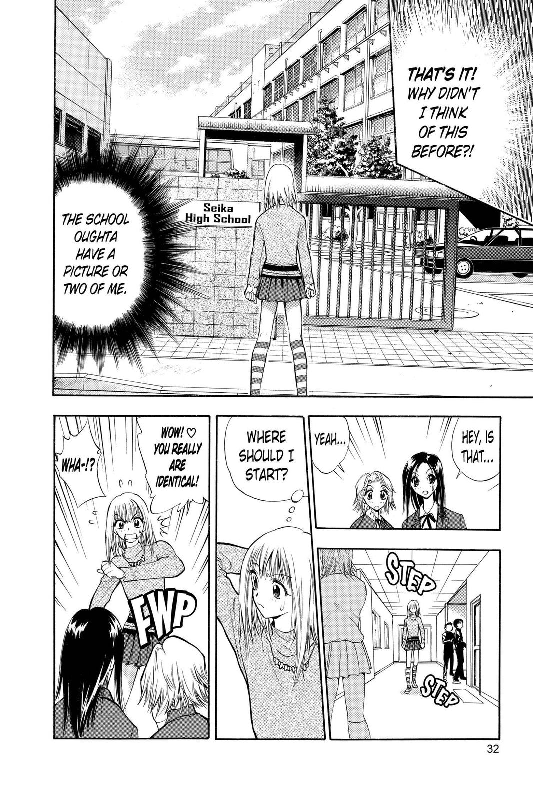 Page 32