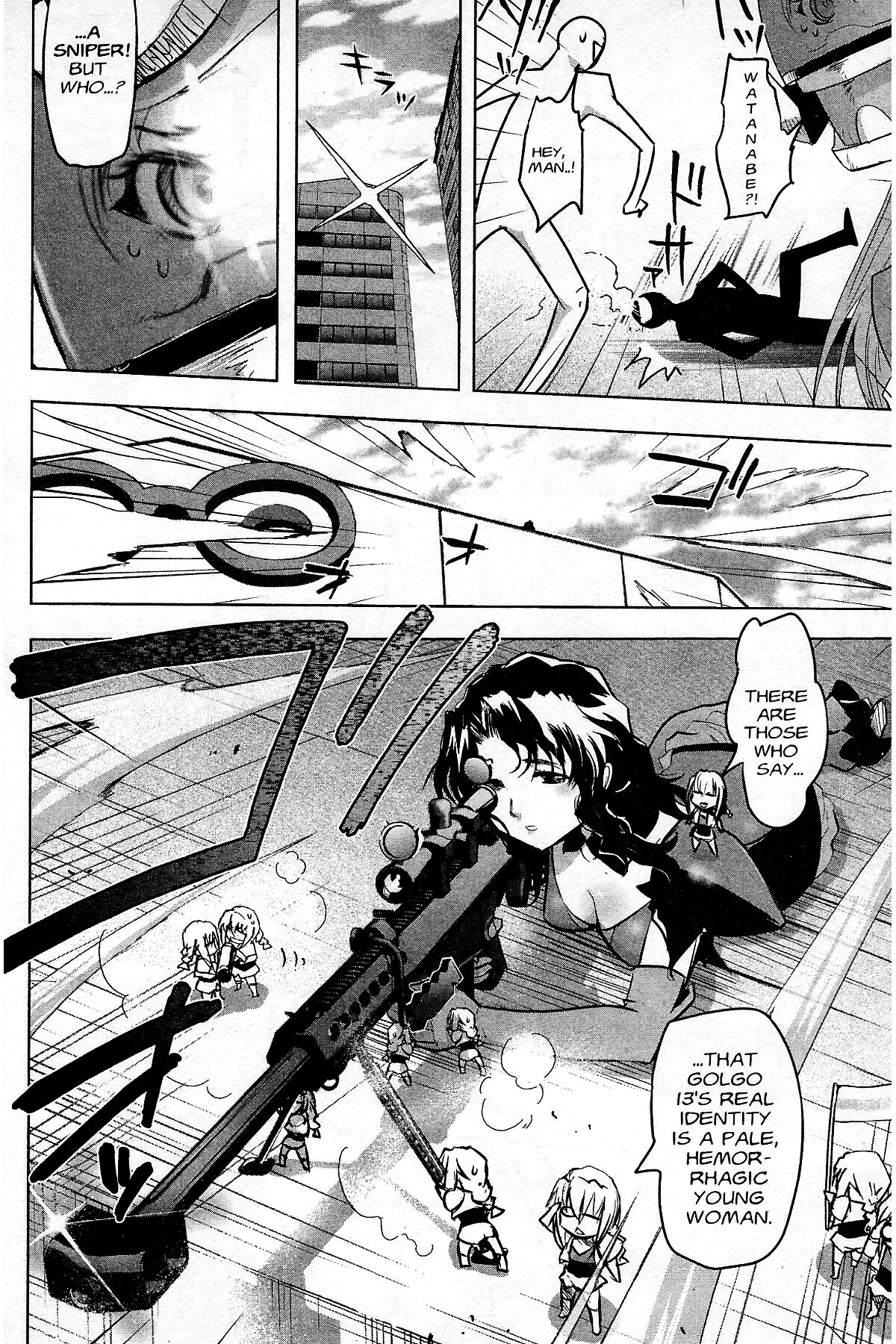 Page 32