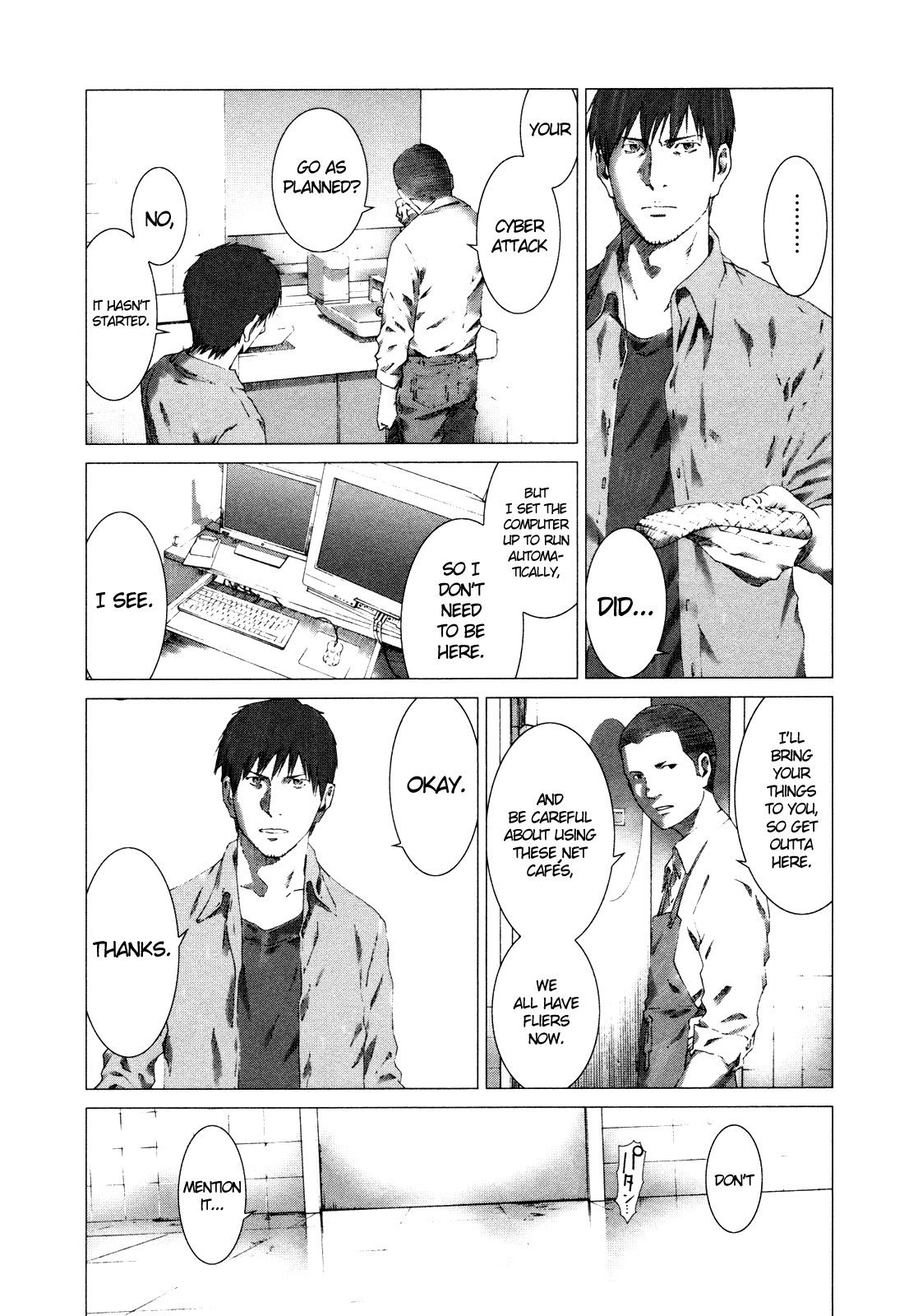 Page 32