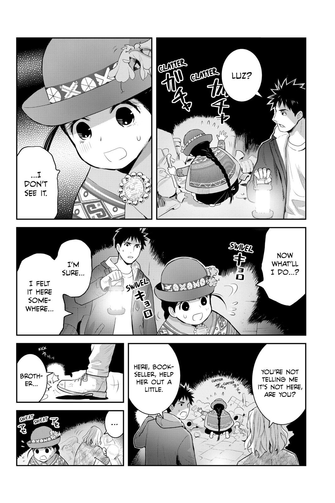 Page 32