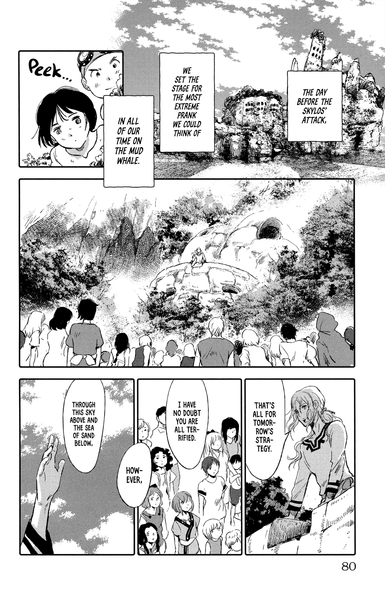 Page 32
