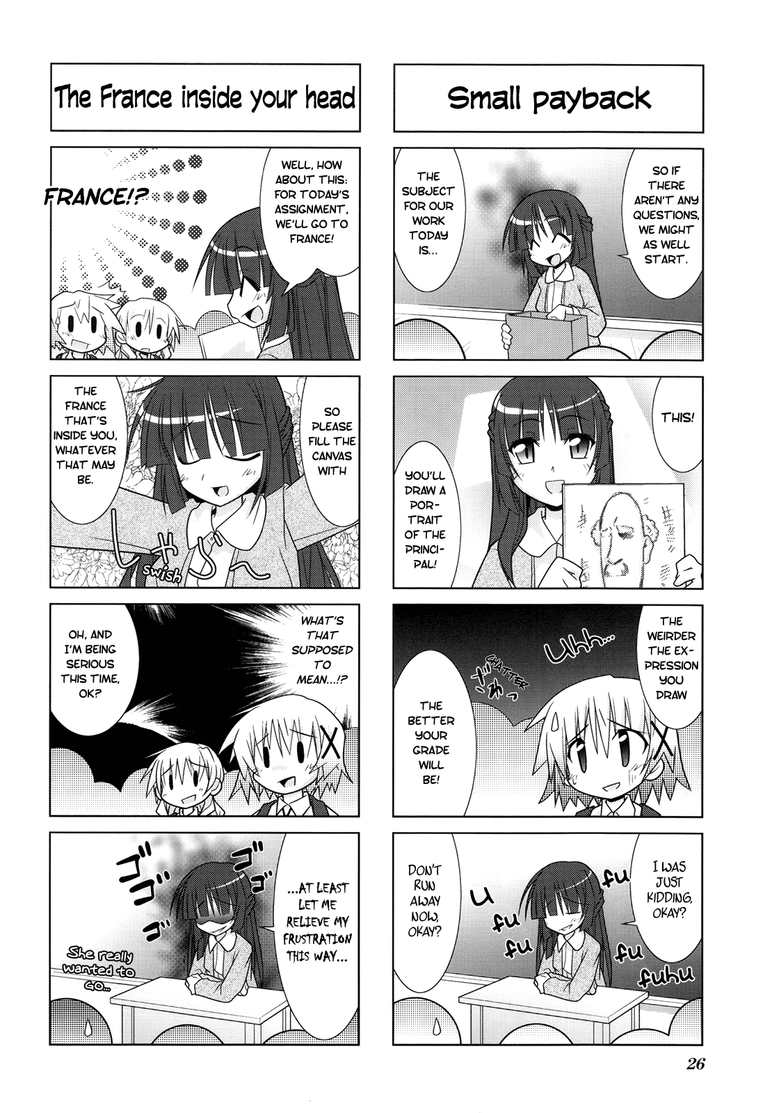 Page 31