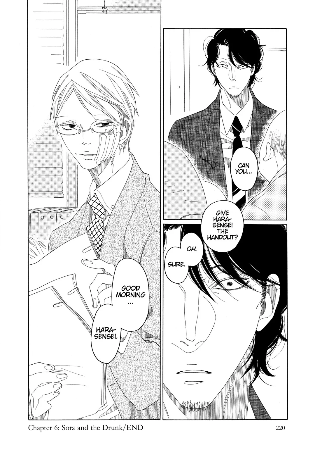 Page 32