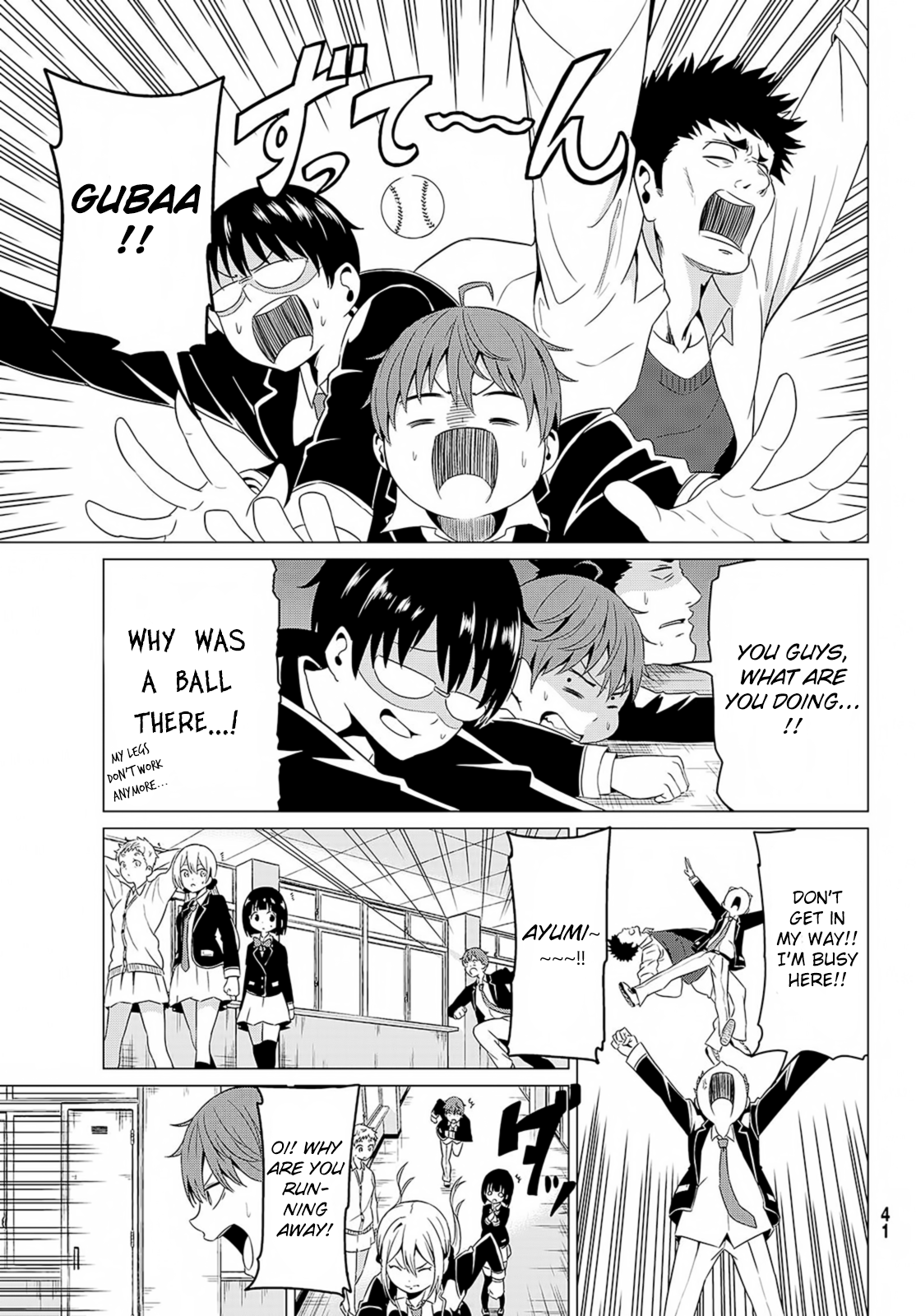 Page 31